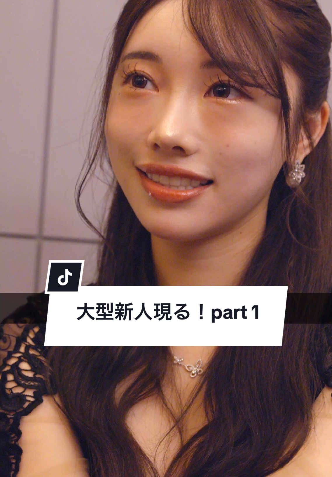 FOURTY FIVE ホットニュース 138661