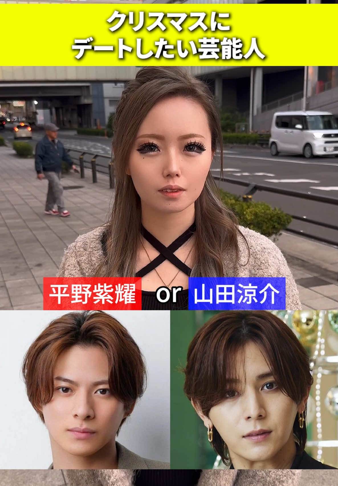 HOMME TOKAI ホットニュース 138700