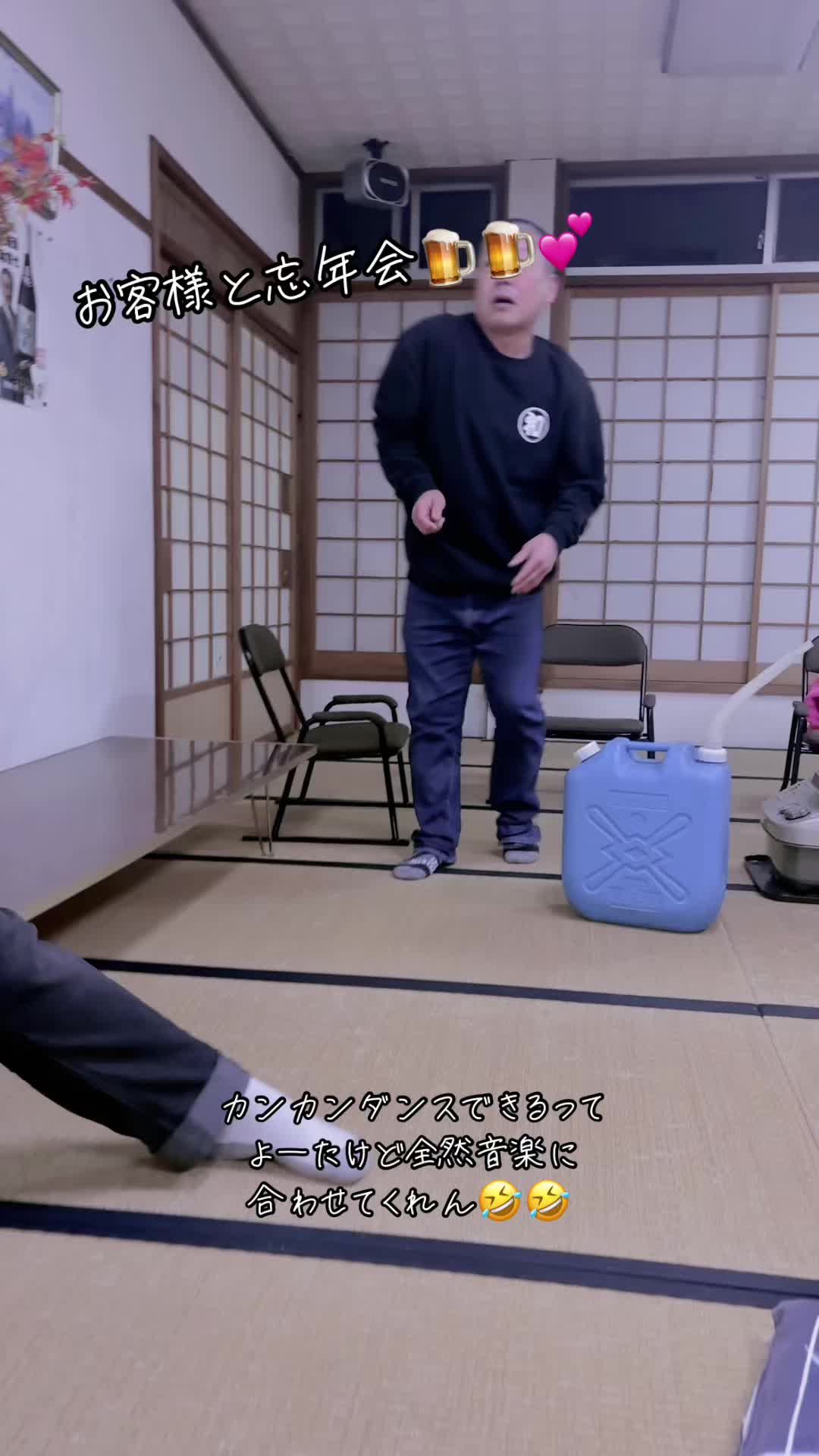 Lounge 川 -SEN- ホットニュース 138702