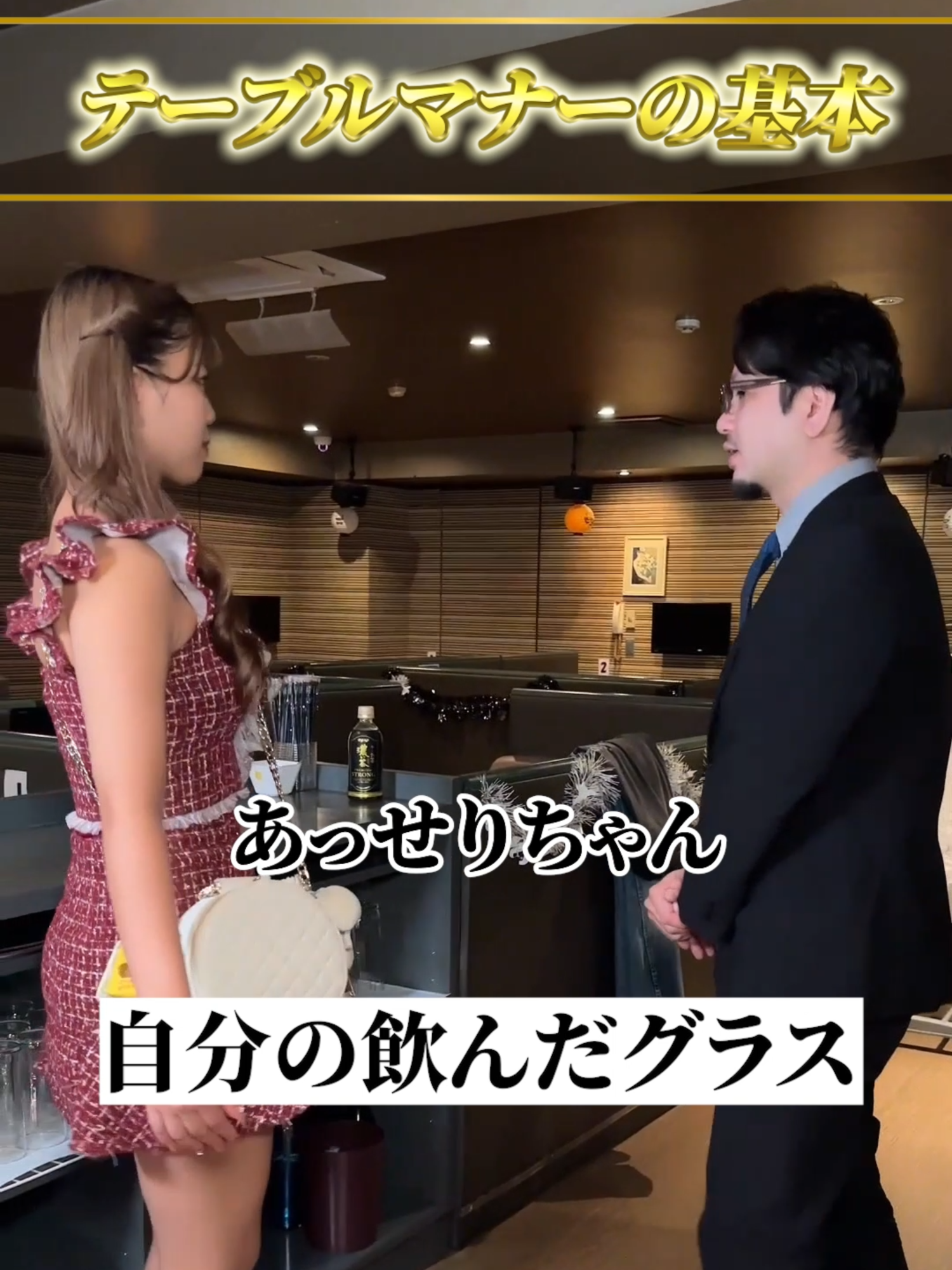 amour ホットニュース 138751