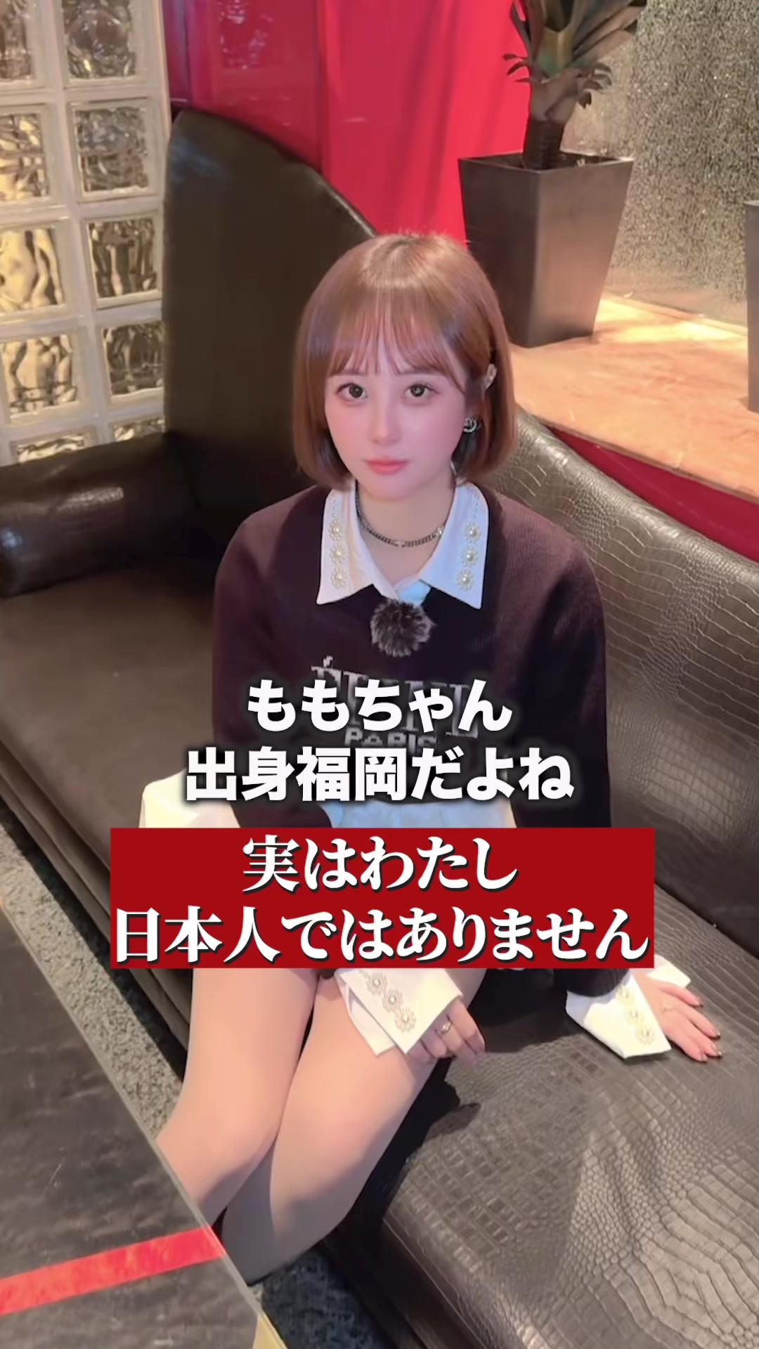 CLUB REX ホットニュース 138953