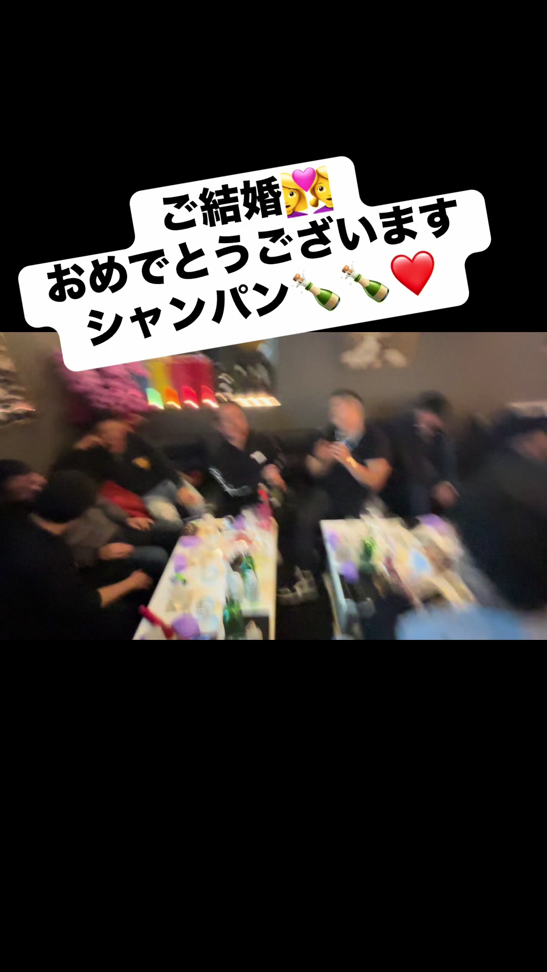 Lounge 川 -SEN- ホットニュース 139047