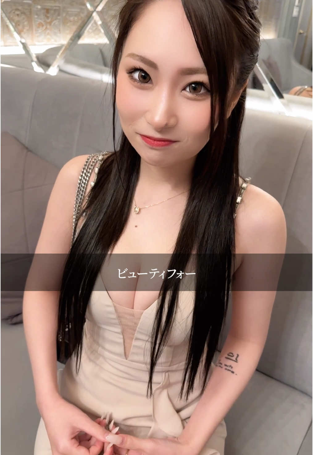 CLUB EL Dorado ホットニュース 139077