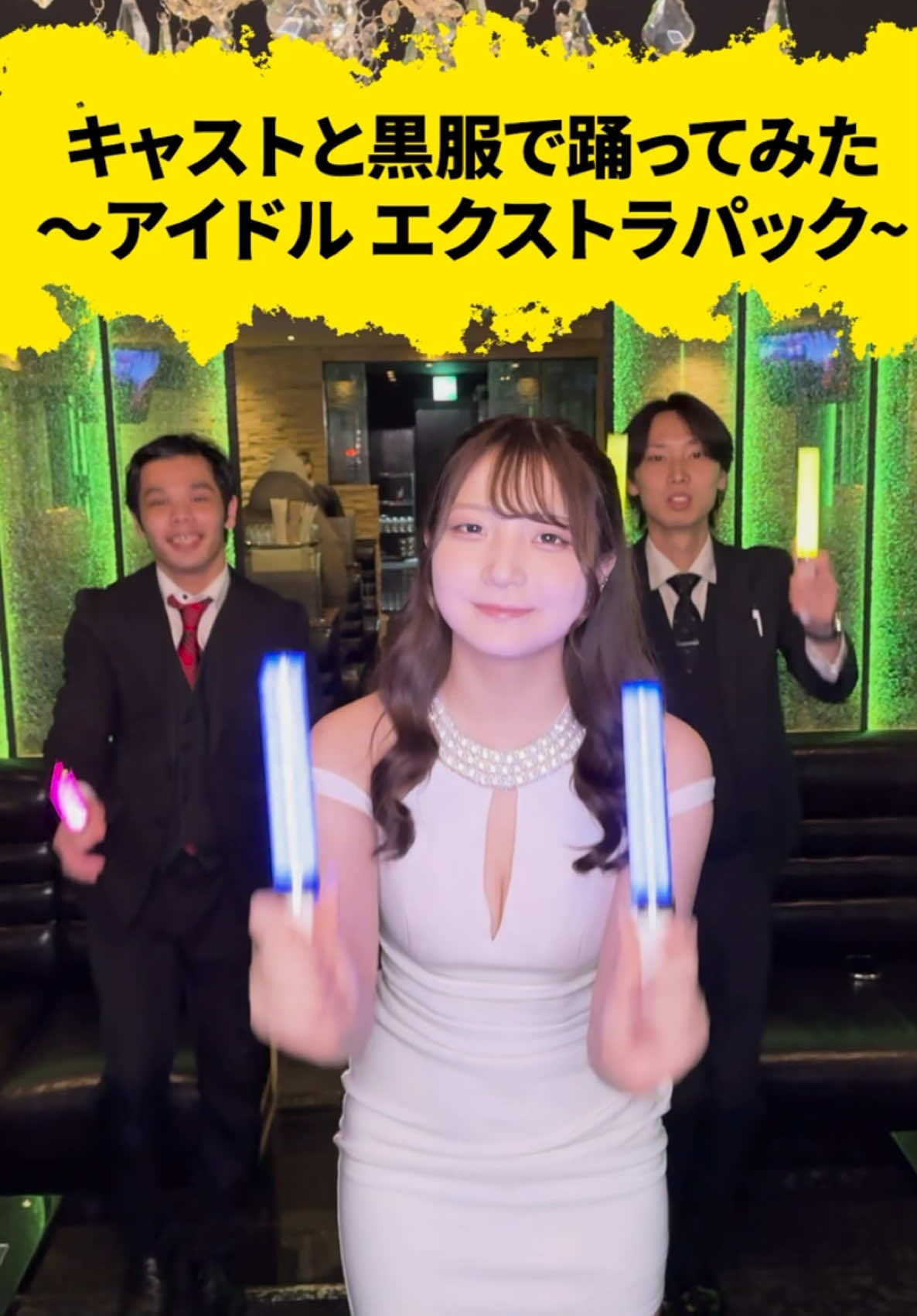 Sparkle ホットニュース 139083