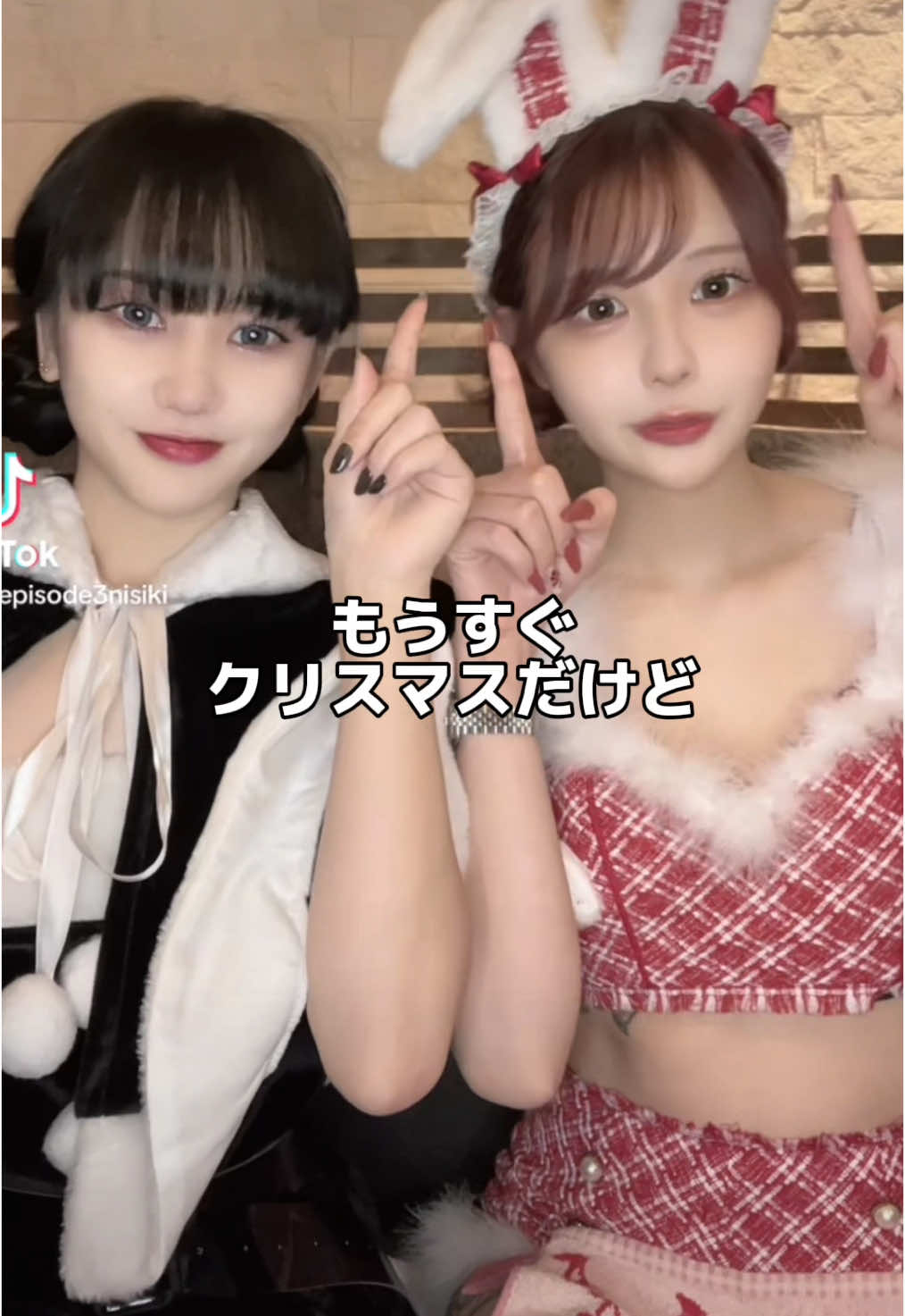 EPISODE ホットニュース 139214