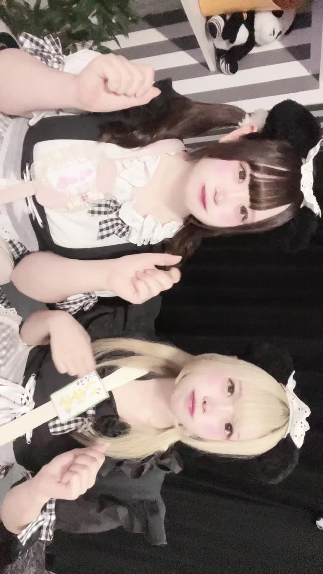 メイドカフェRA ぱんだぱすぽーと ホットニュース 139309