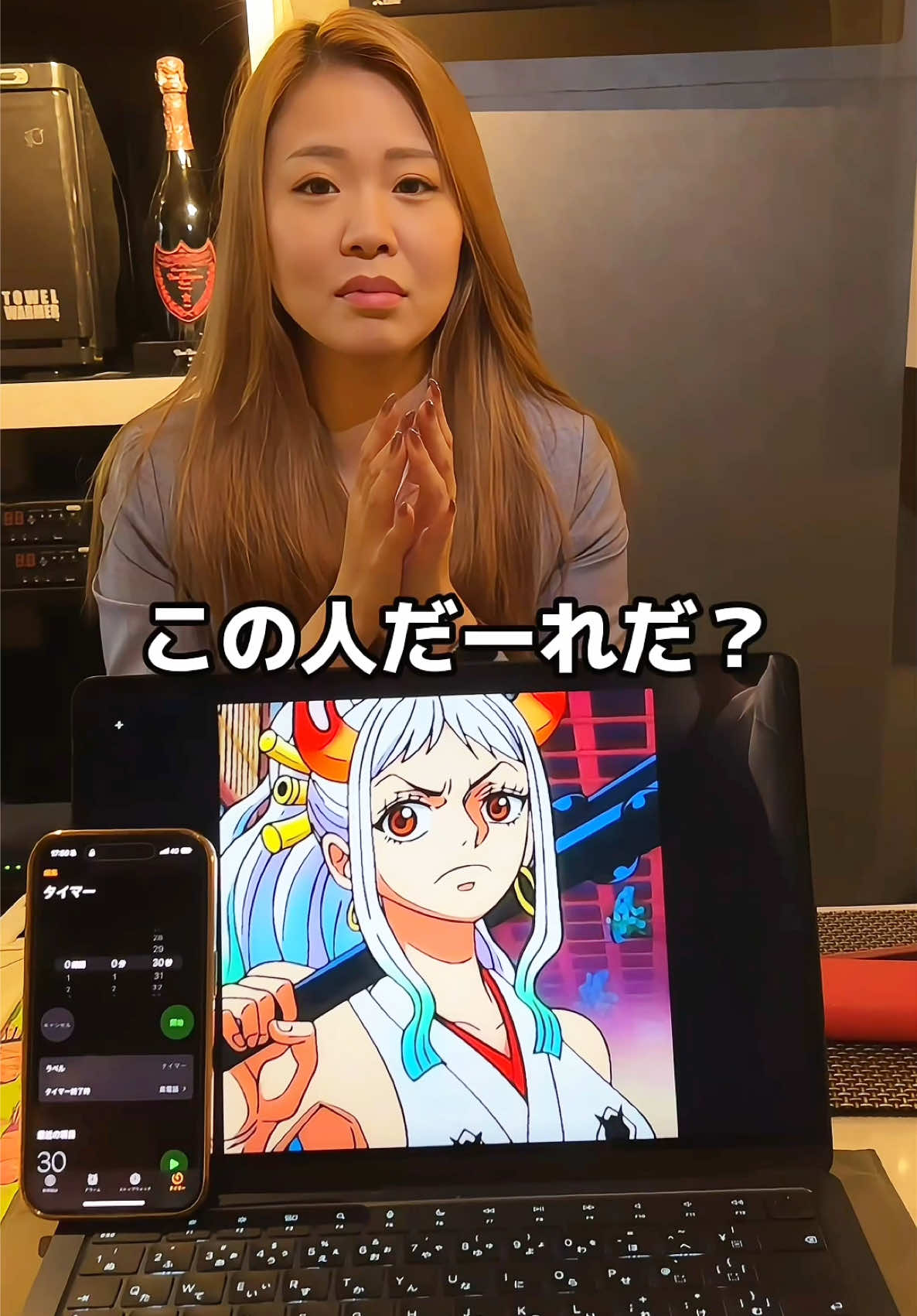 GALLY ホットニュース 139318