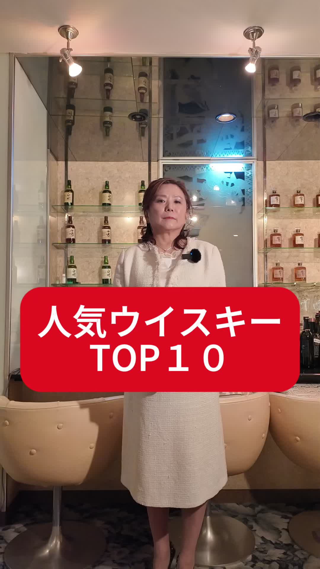 Prevail ホットニュース 139323