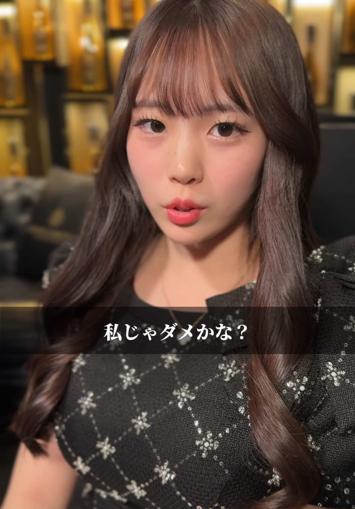 THE LOUNGE ホットニュース 139324