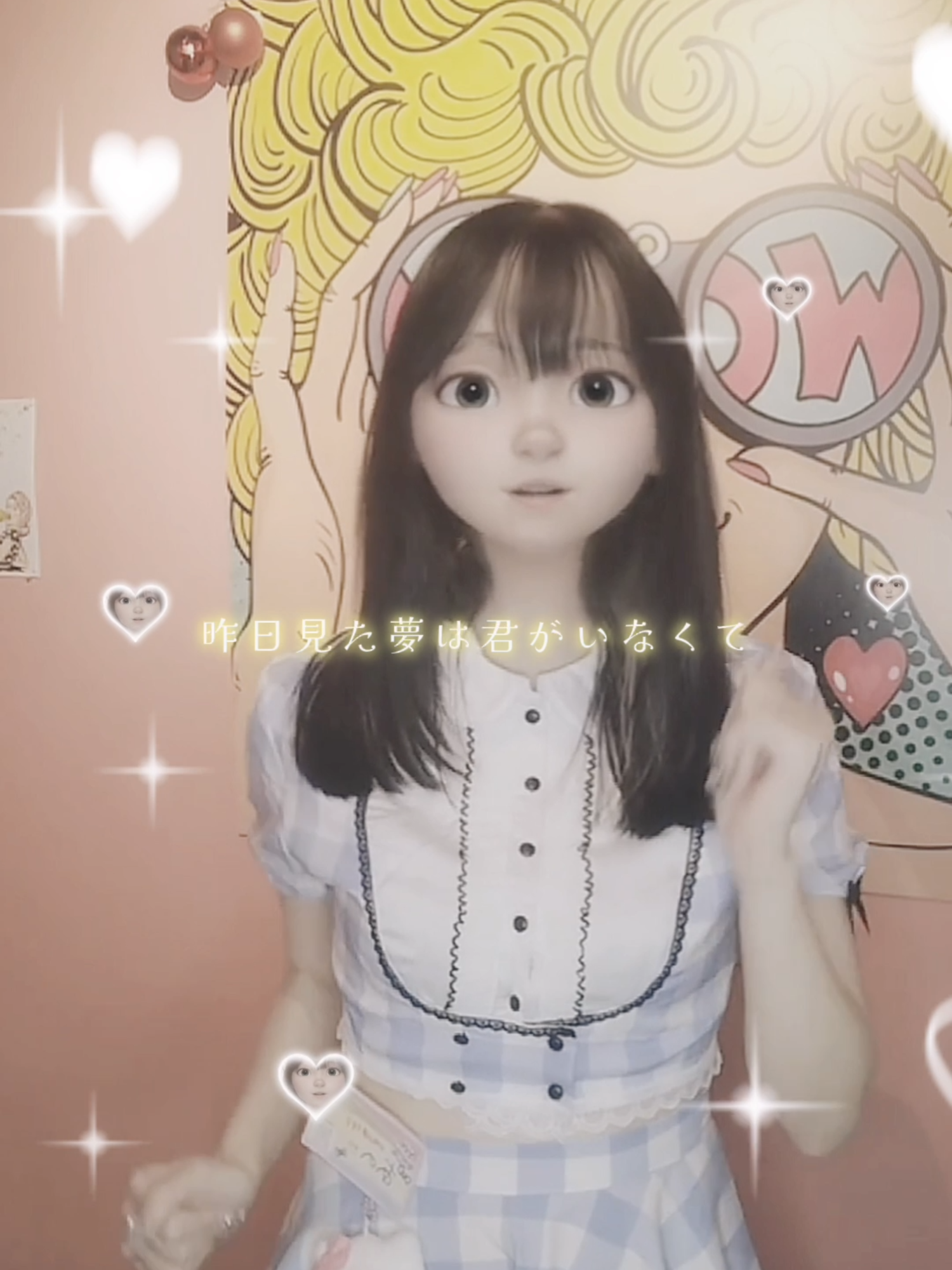 Girls Bar POPCORN ホットニュース 139449