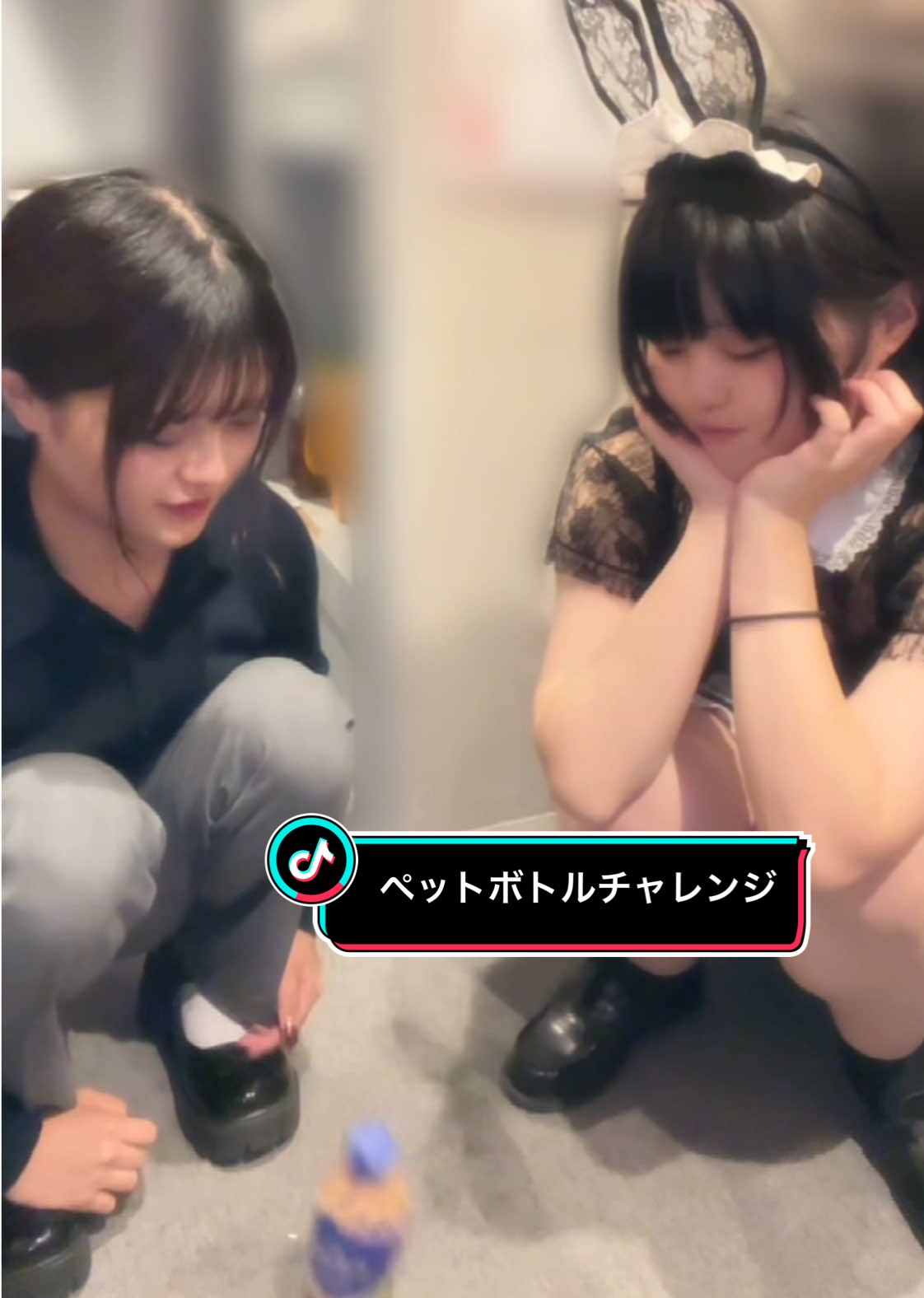 Cafe&Bar Lip Cream ホットニュース 139451