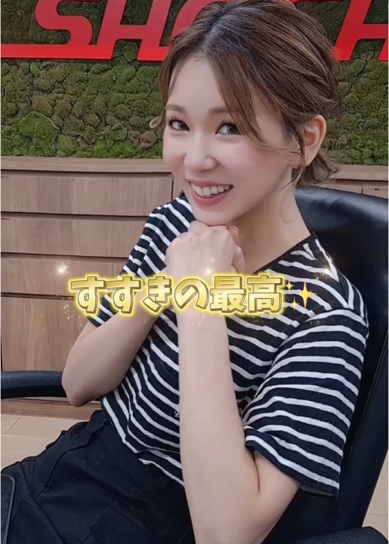 赤門倶楽部 ホットニュース 139488