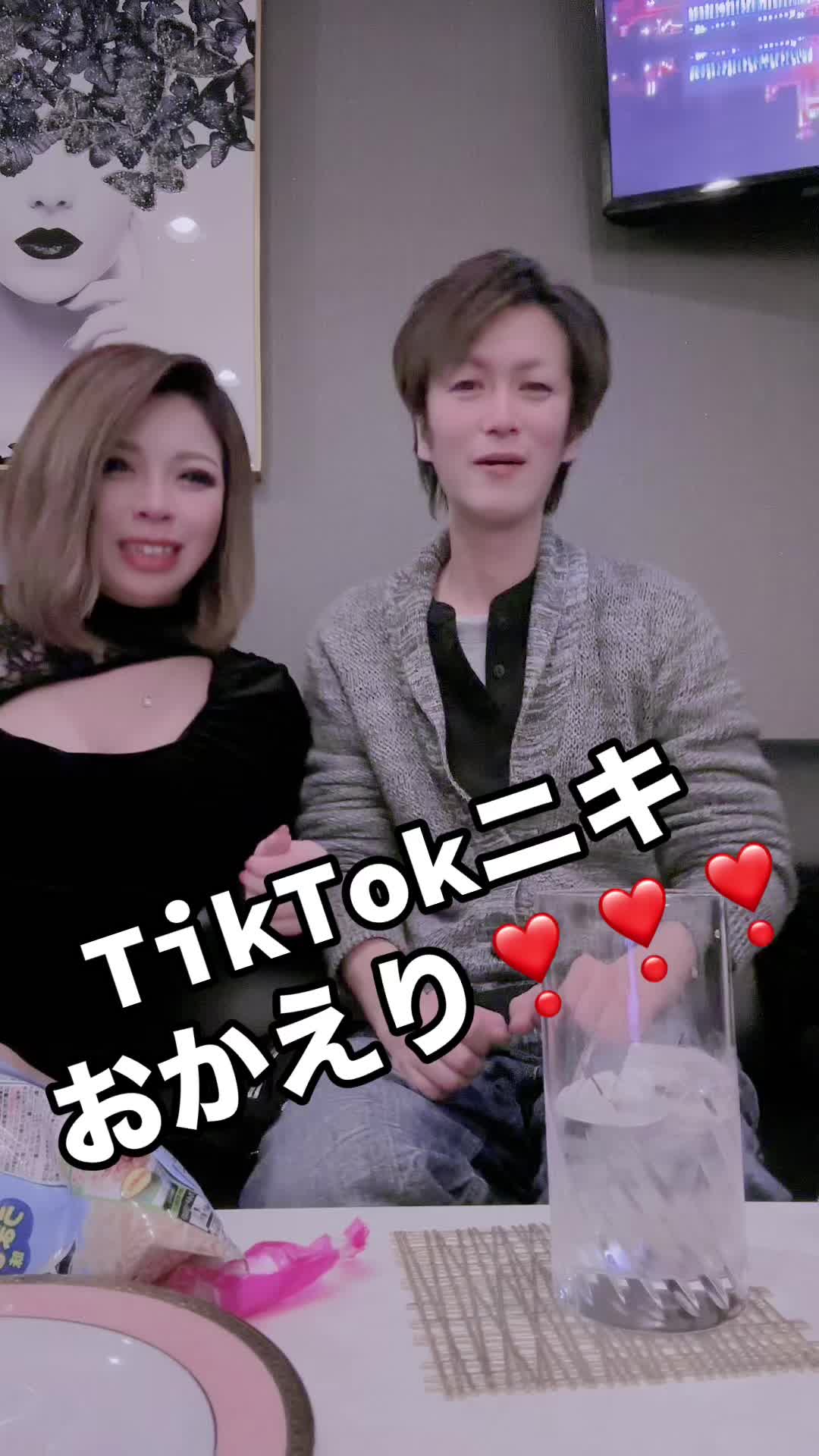 Lounge 川 -SEN- ホットニュース 139529