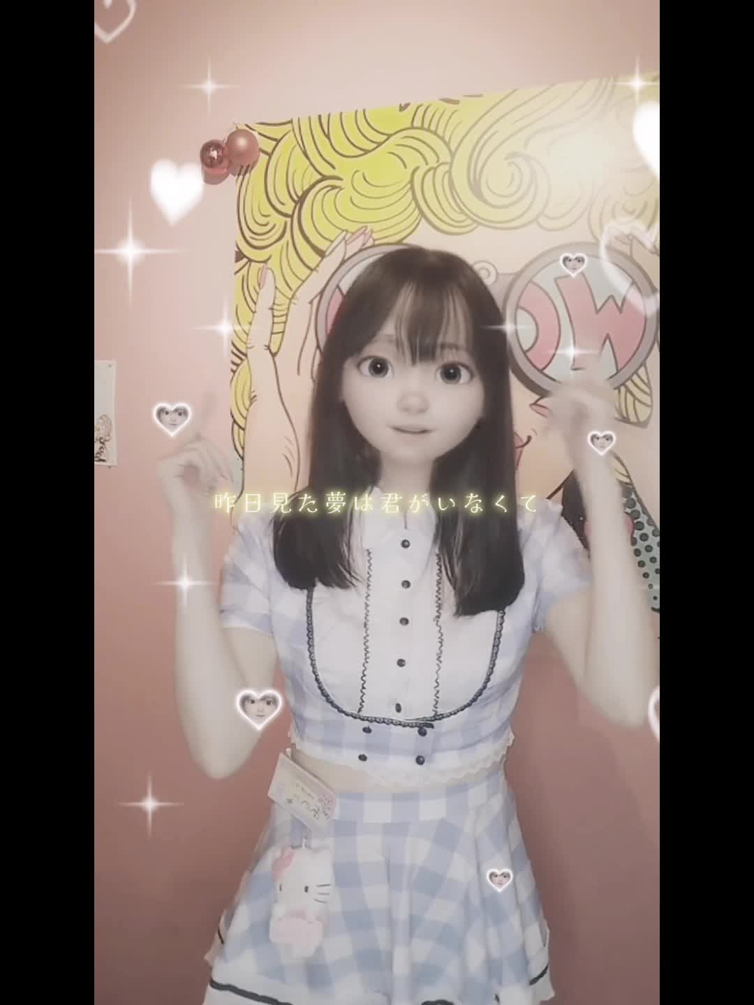 Girls Bar POPCORN ホットニュース 139549