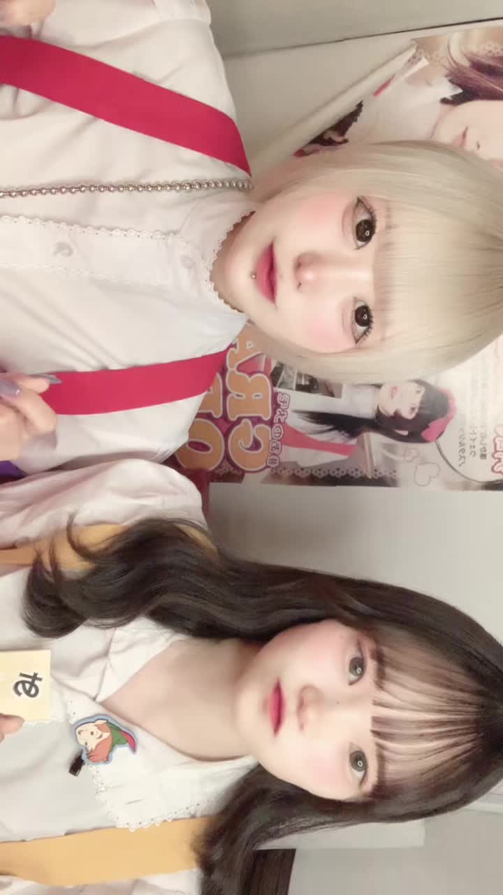 Anokoro Memories ホットニュース 139567