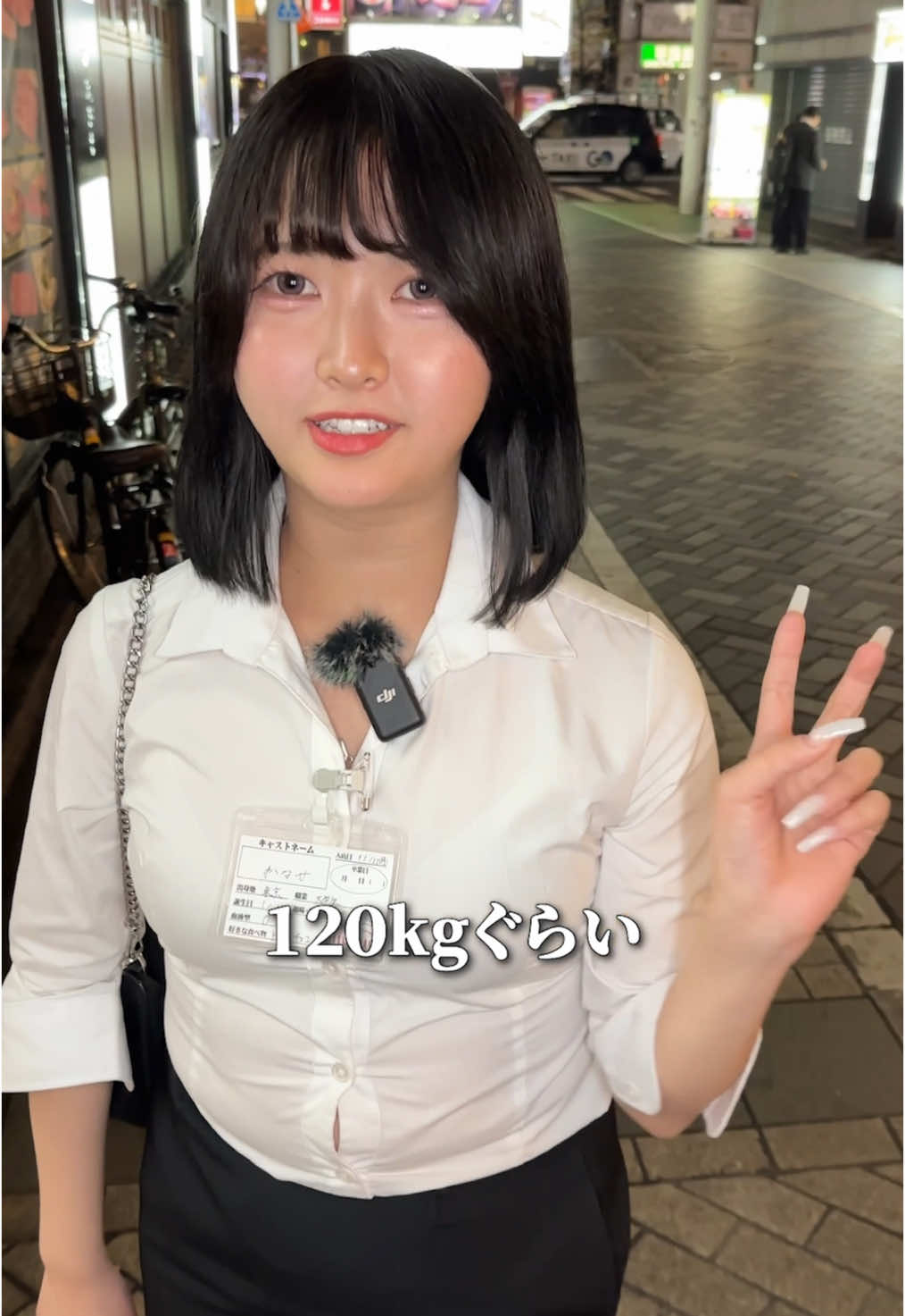 miu-miu ホットニュース 139604