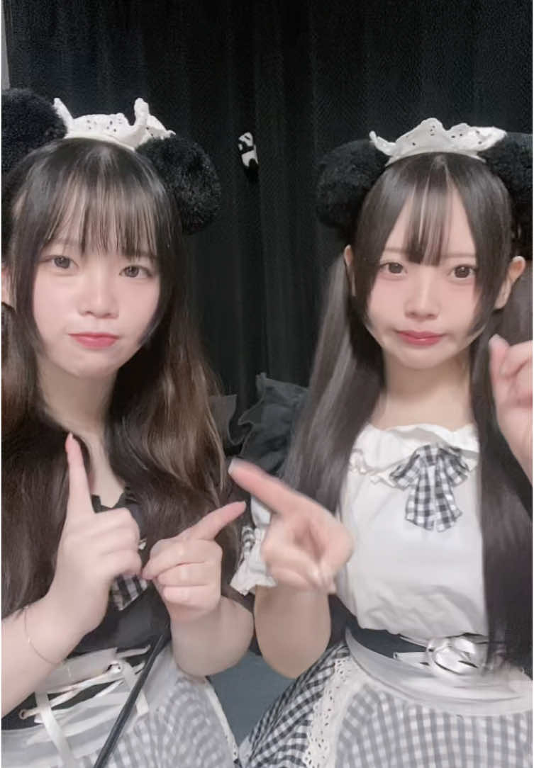 メイドカフェRA ぱんだぱすぽーと ホットニュース 139709