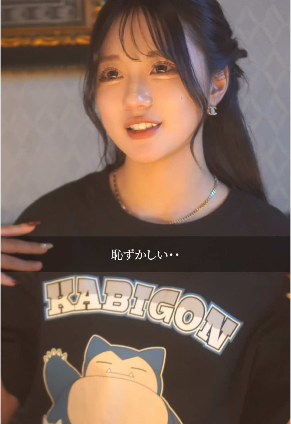 Club Empress ミナミ ホットニュース 139712