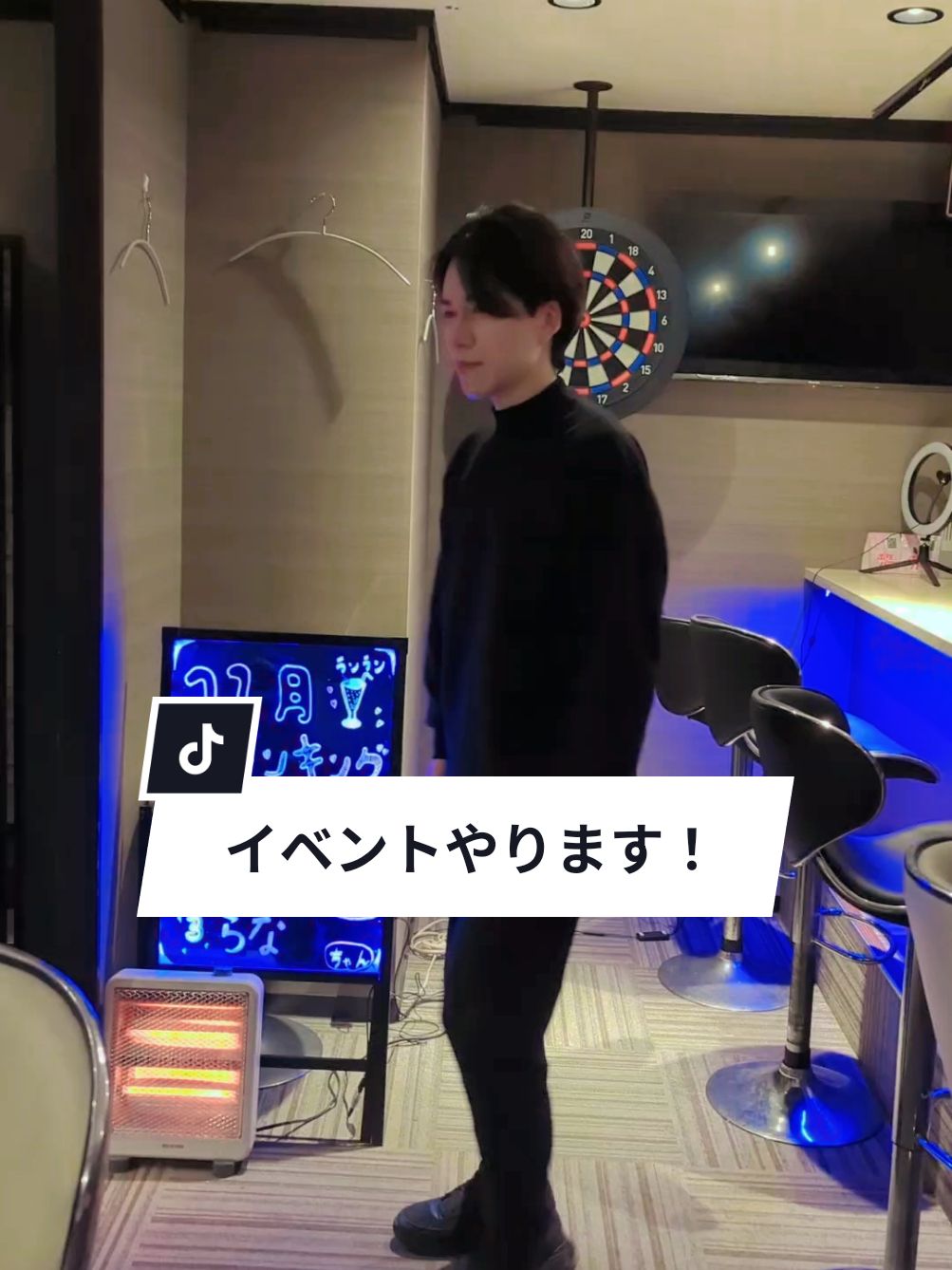 ran ran ホットニュース 139715