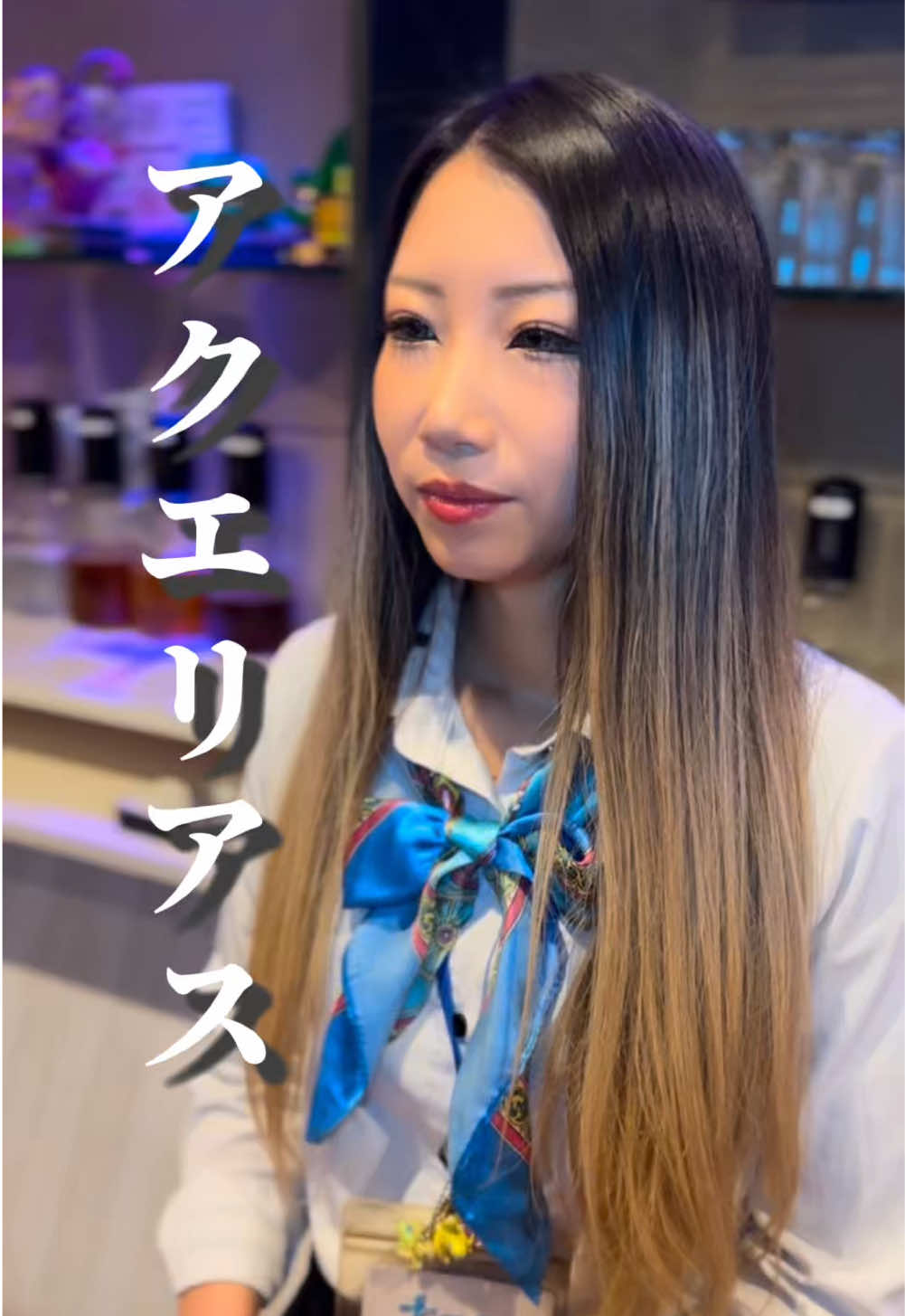 Cafe＆Bar Kitty ホットニュース 139766