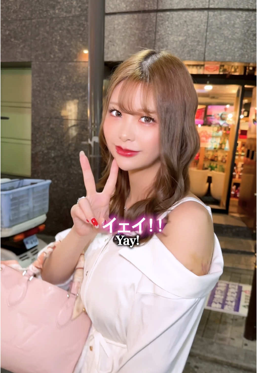 Club 蓮 錦糸町 ホットニュース 139769