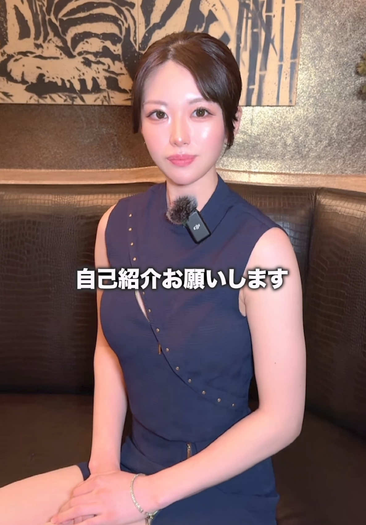 CLUB REX ホットニュース 139893