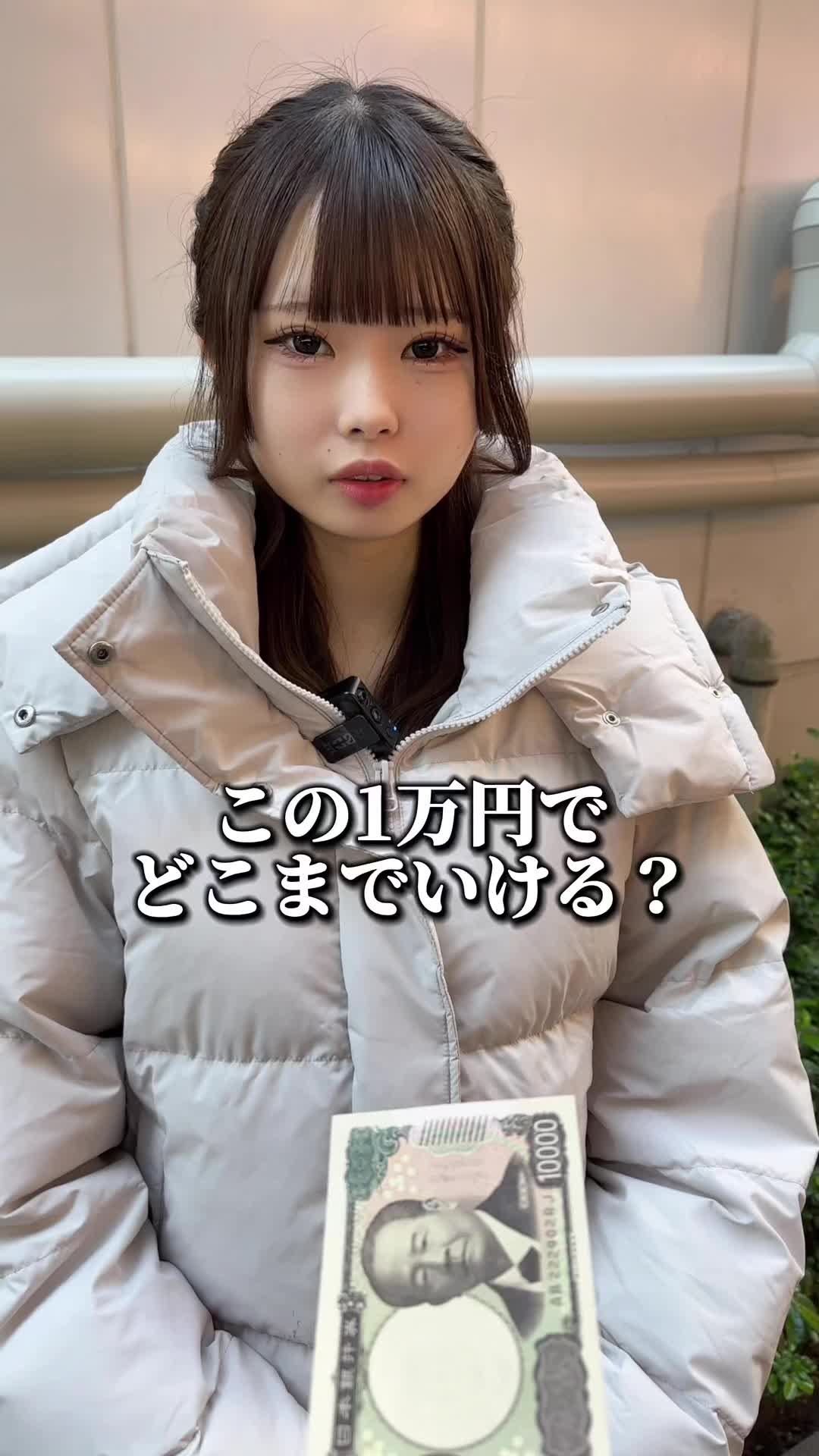 Cafe&Bar コンカフェランド ホットニュース 139929