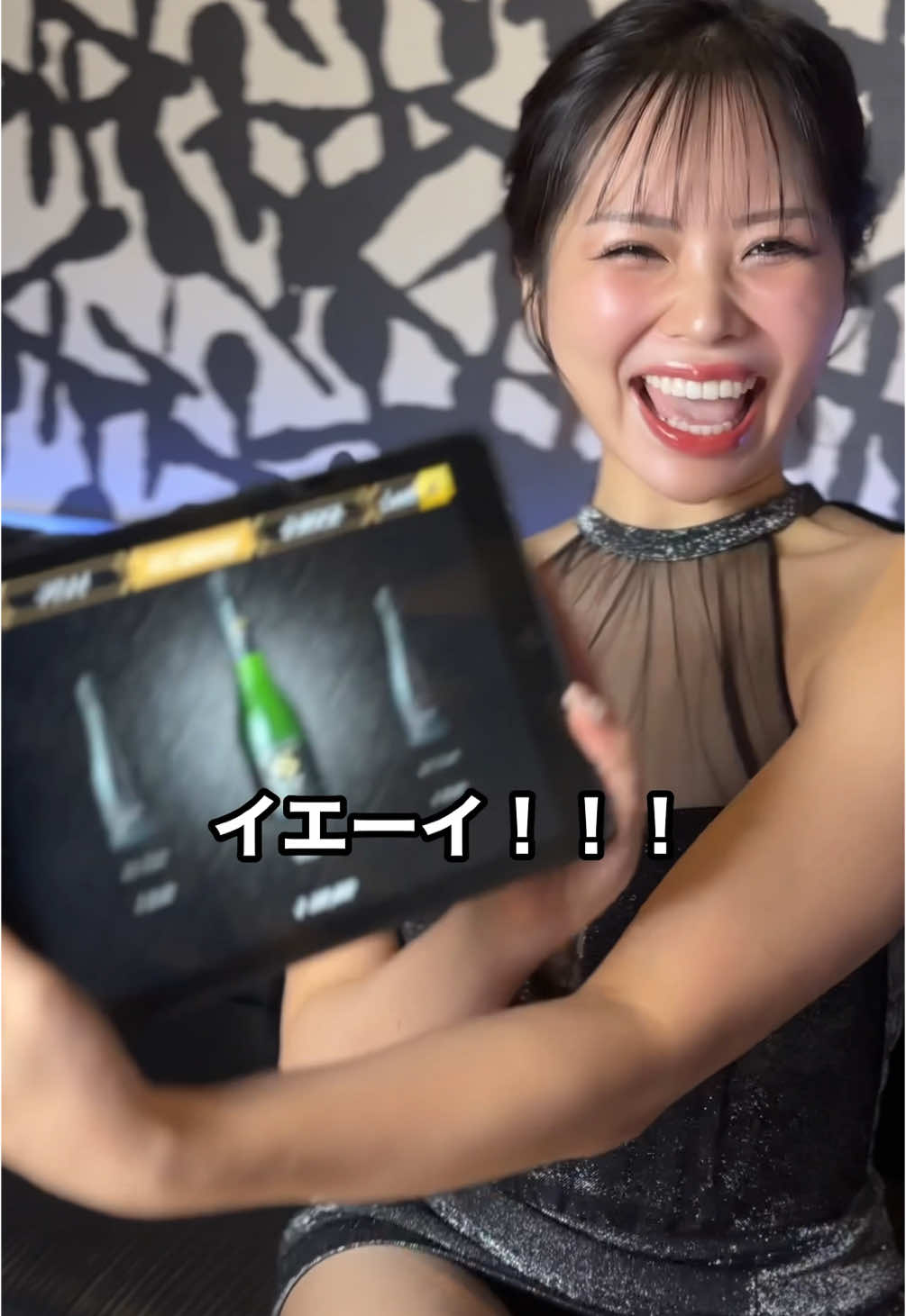 Club SENKA ANNEX ホットニュース 139953