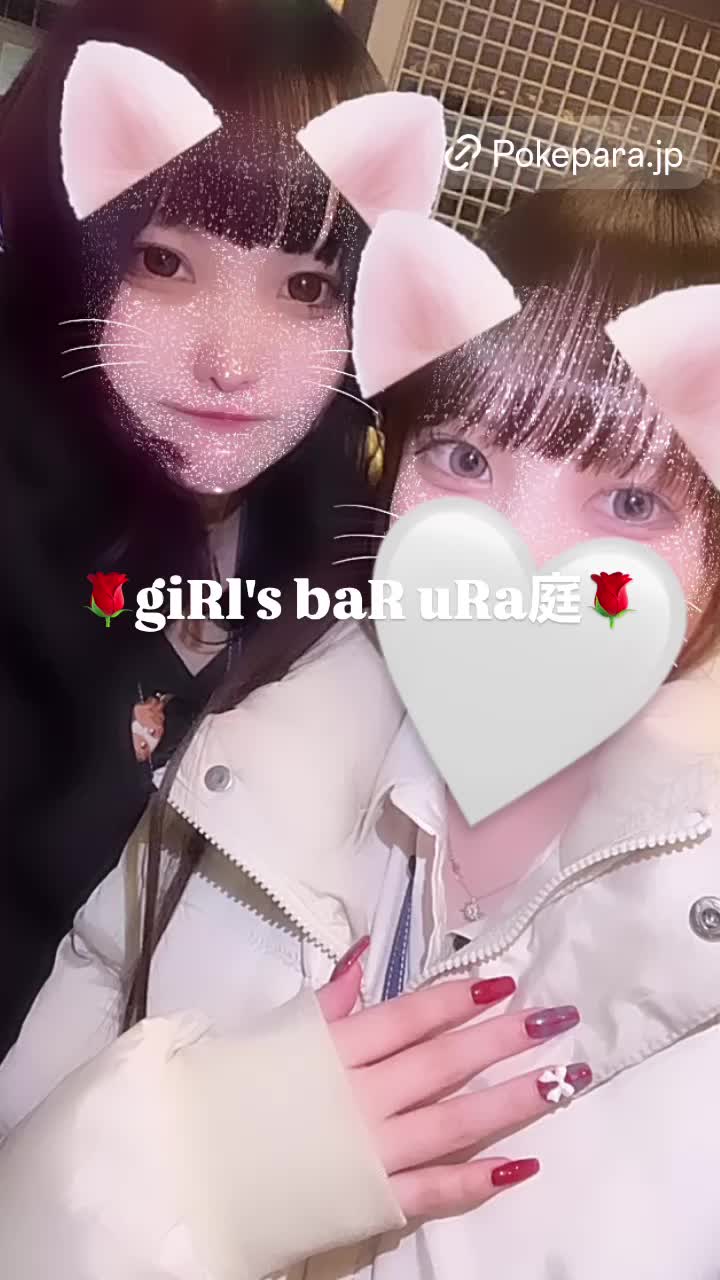 giRl's baR uRa庭 ホットニュース 140012