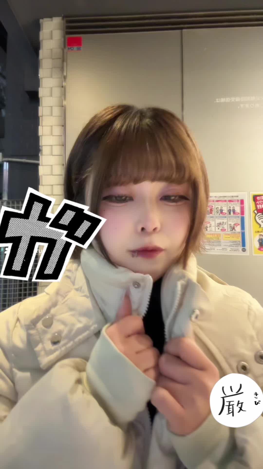 giRl's baR uRa庭 ホットニュース 140015