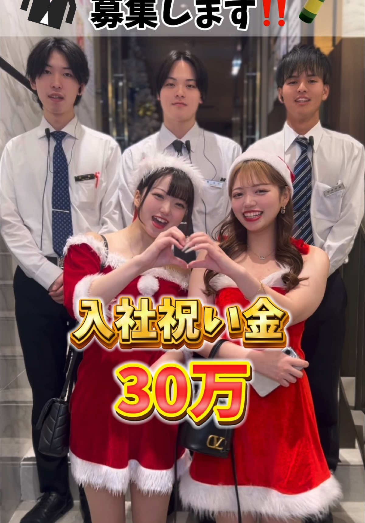 ViVid-IKB- ホットニュース 140058