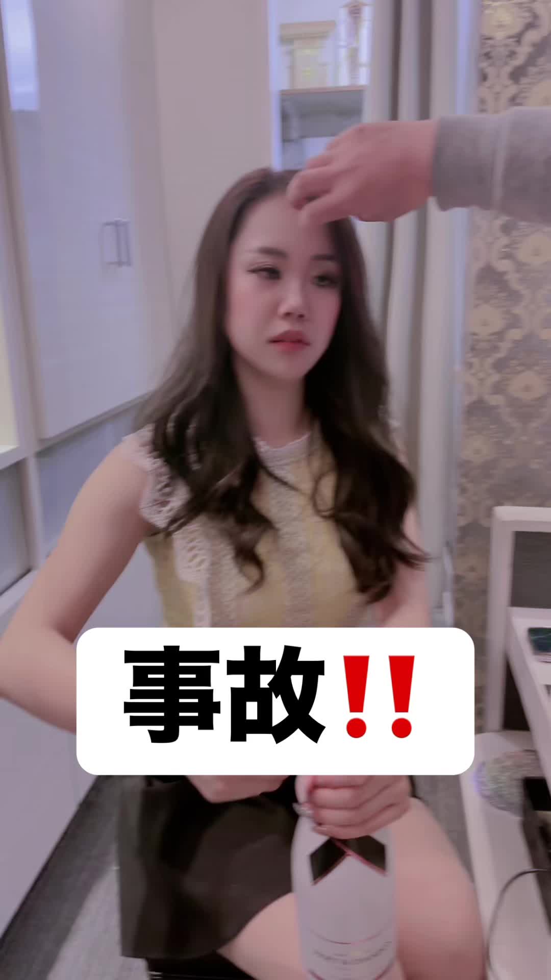 Lounge 川 -SEN- ホットニュース 140067