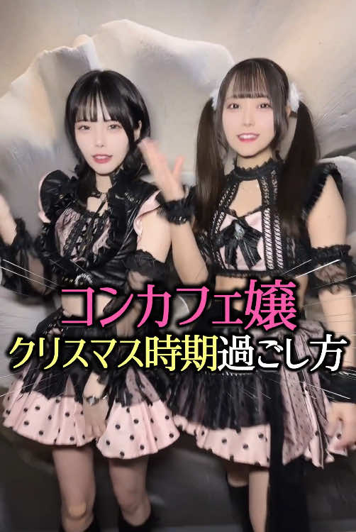 Cafe&Bar ゔぃらねすアカデミア ホットニュース 140155