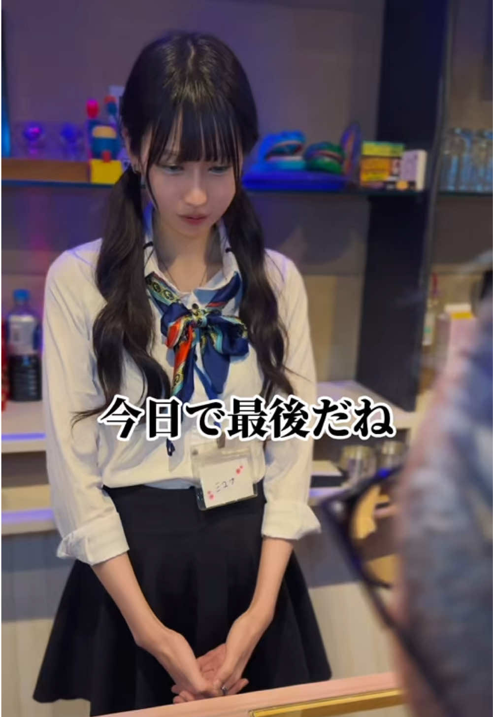 Cafe＆Bar Kitty ホットニュース 140397