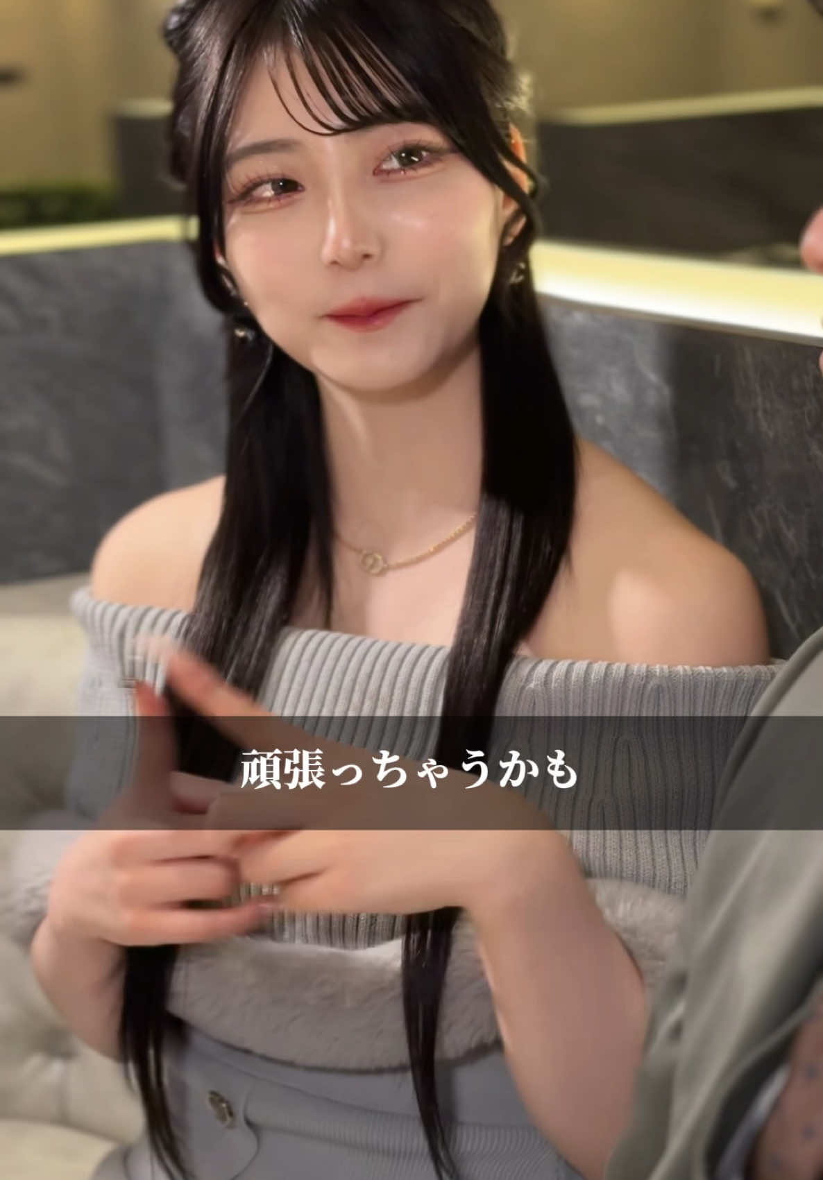 Dande Lion KOBE ホットニュース 140422