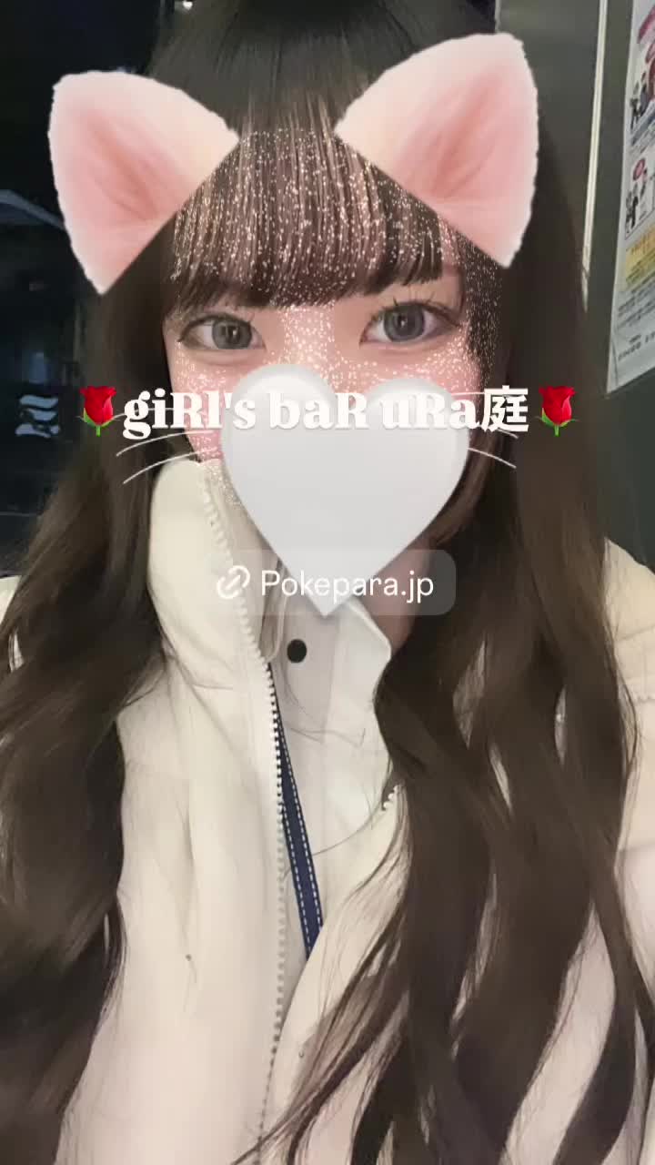 giRl's baR uRa庭 ホットニュース 140424