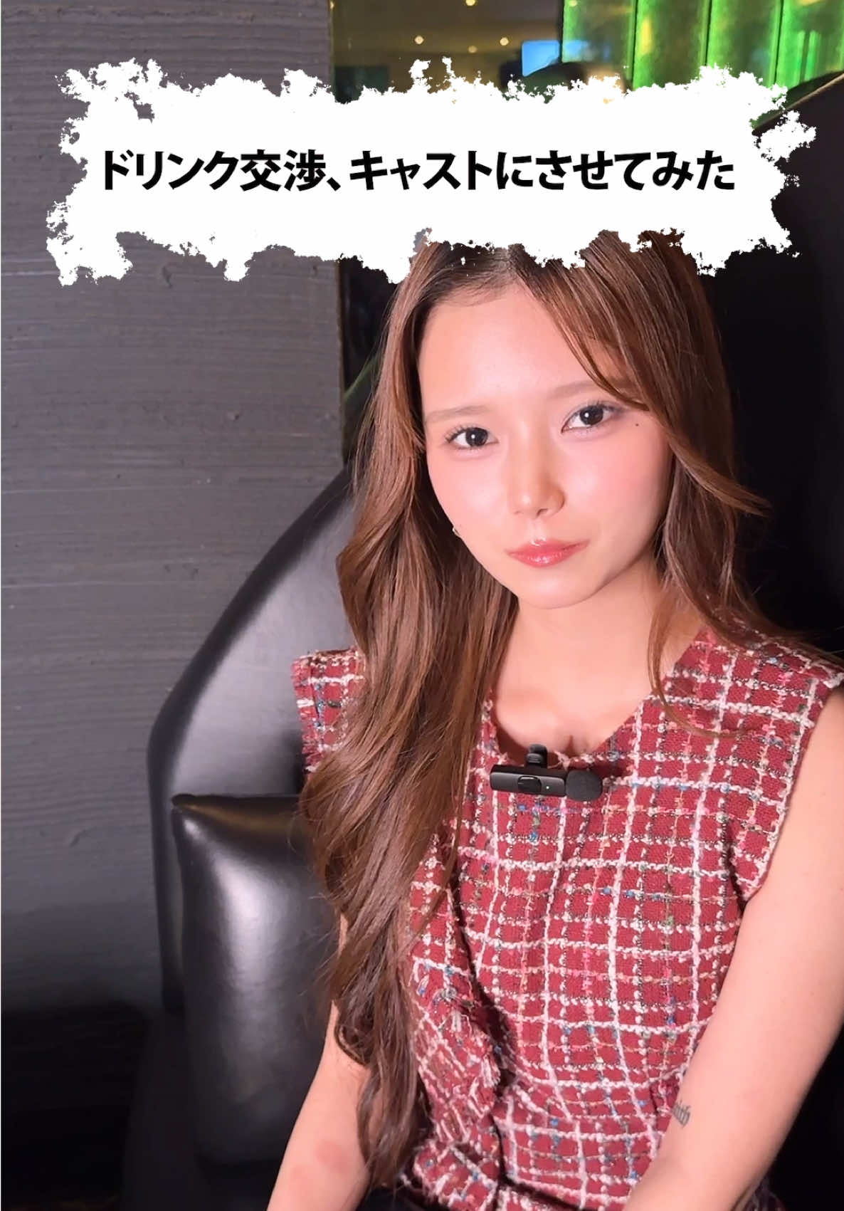 Sparkle ホットニュース 140435