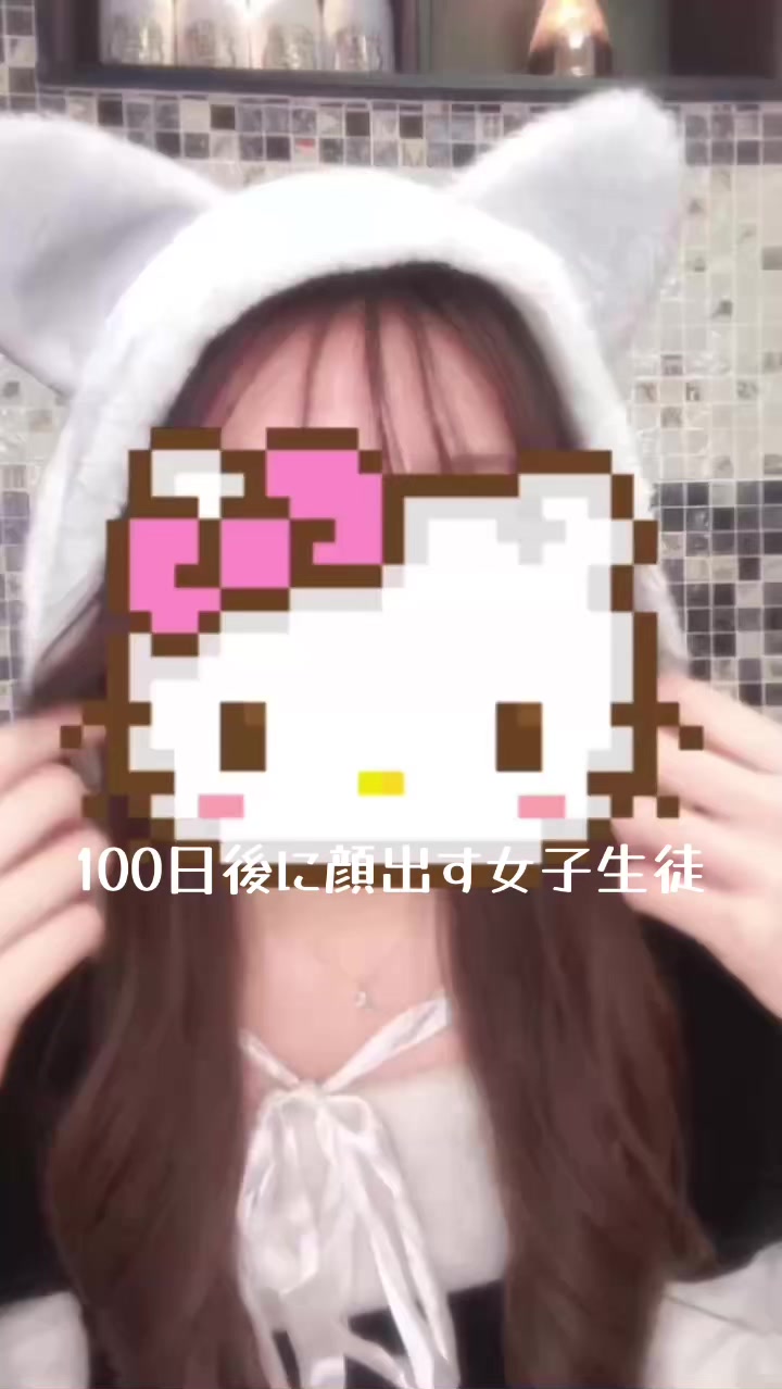 3年B組 ホットニュース 140477