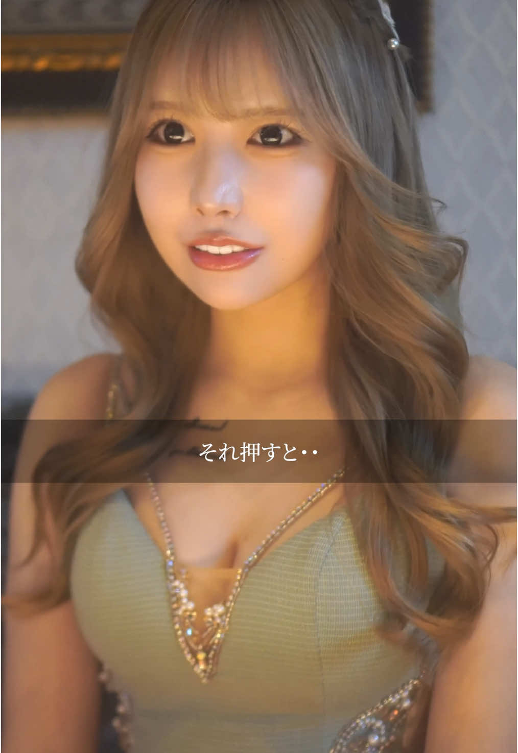 Club Empress ミナミ ホットニュース 140486