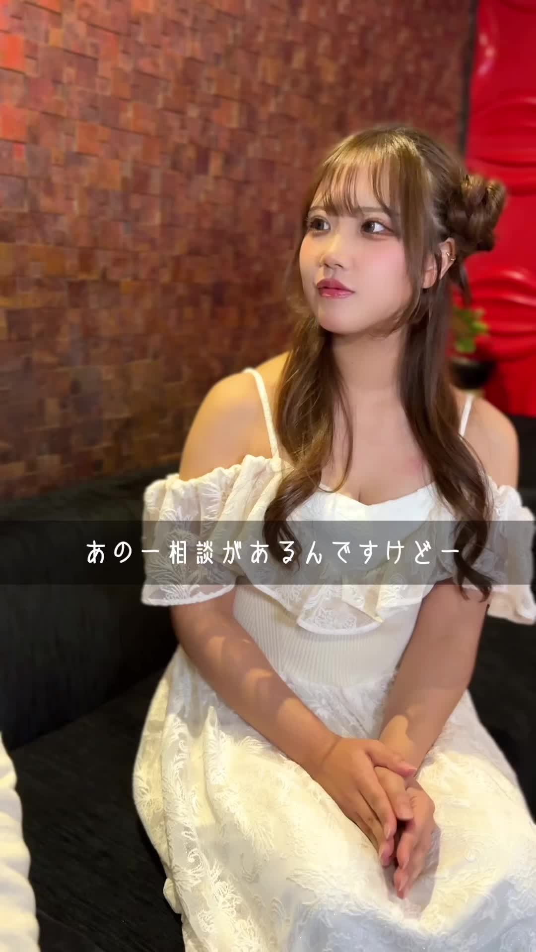 Club Putri ホットニュース 140785