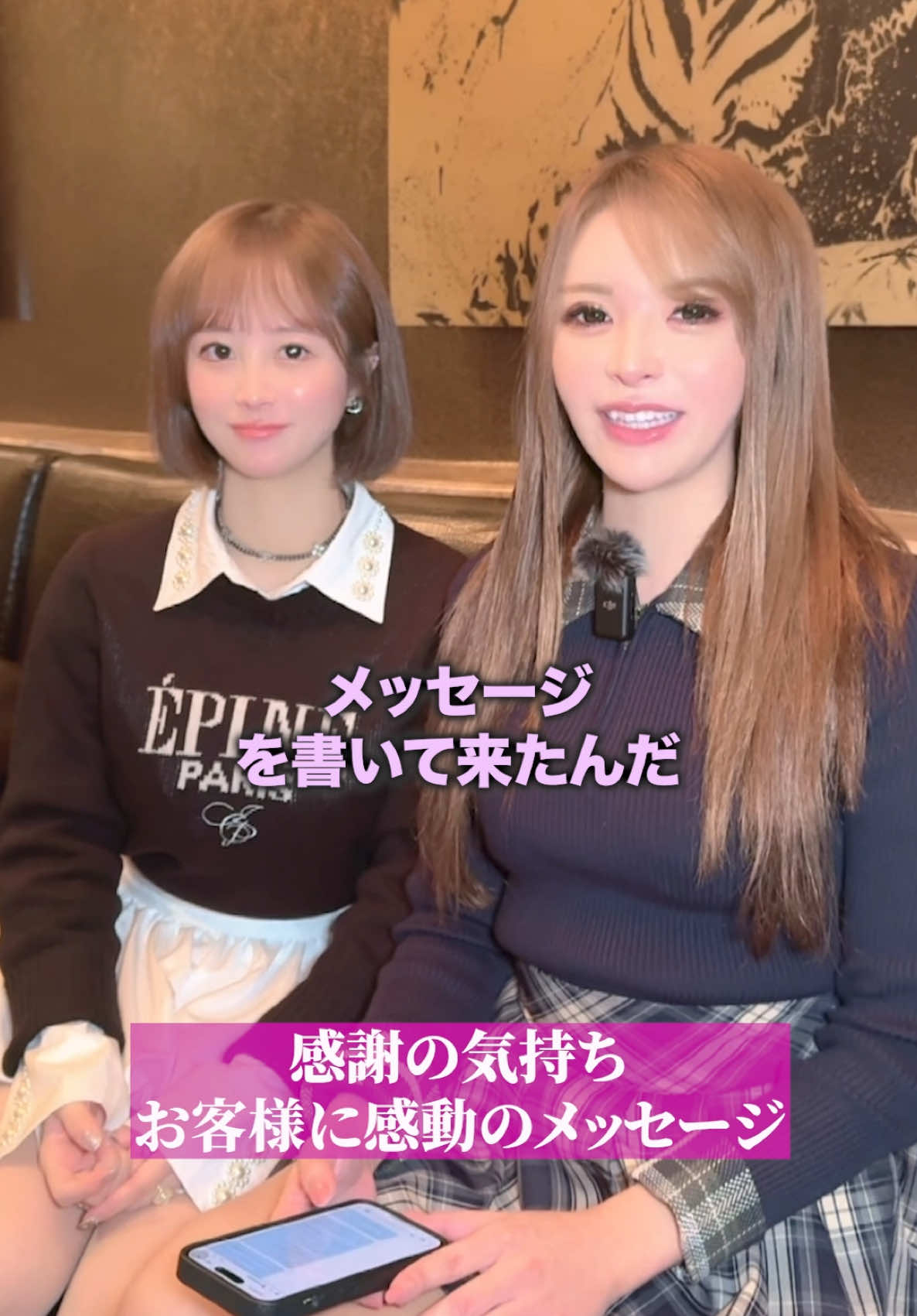 CLUB REX ホットニュース 140821