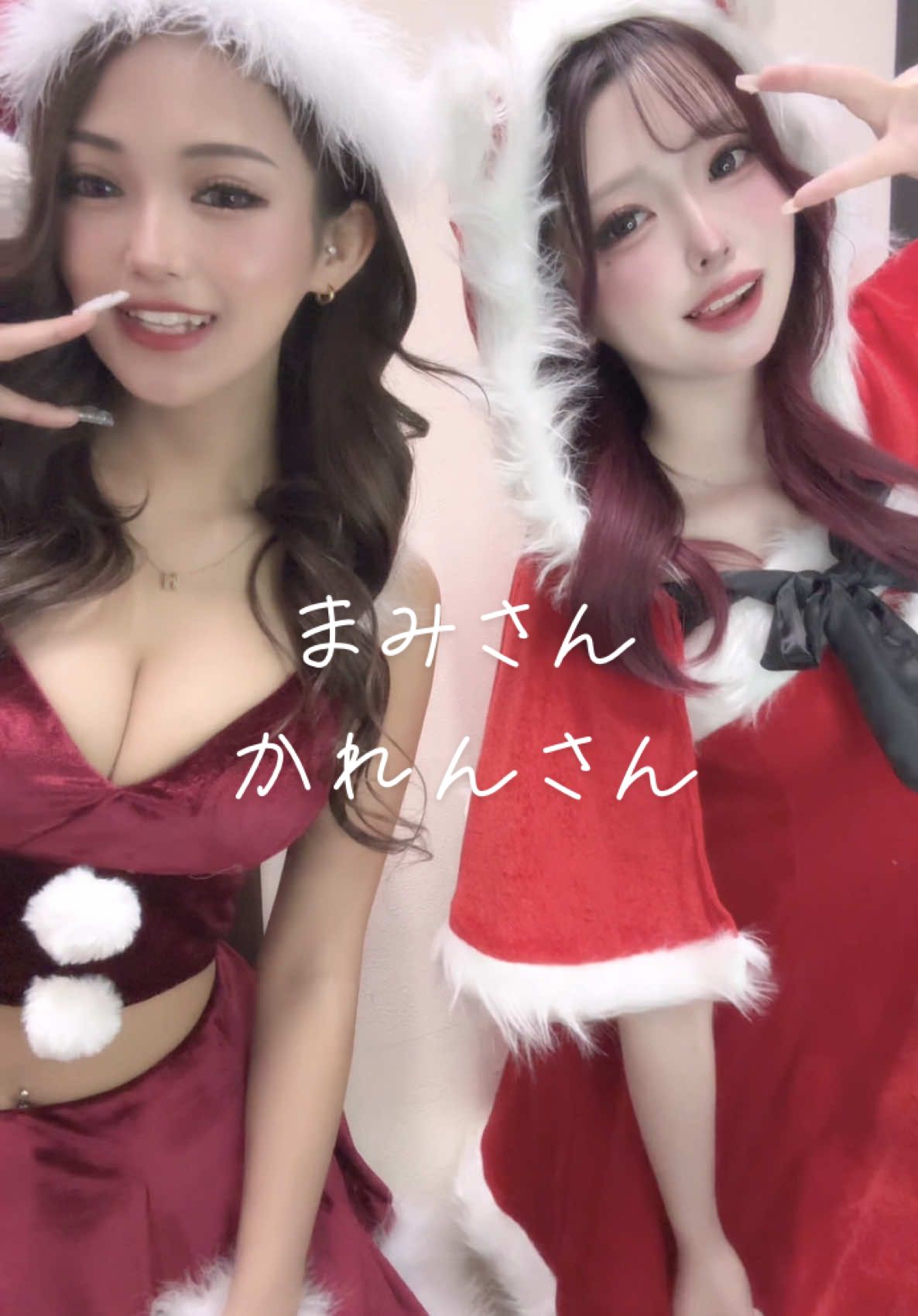 西船橋 VELLUGUE ホットニュース 141070