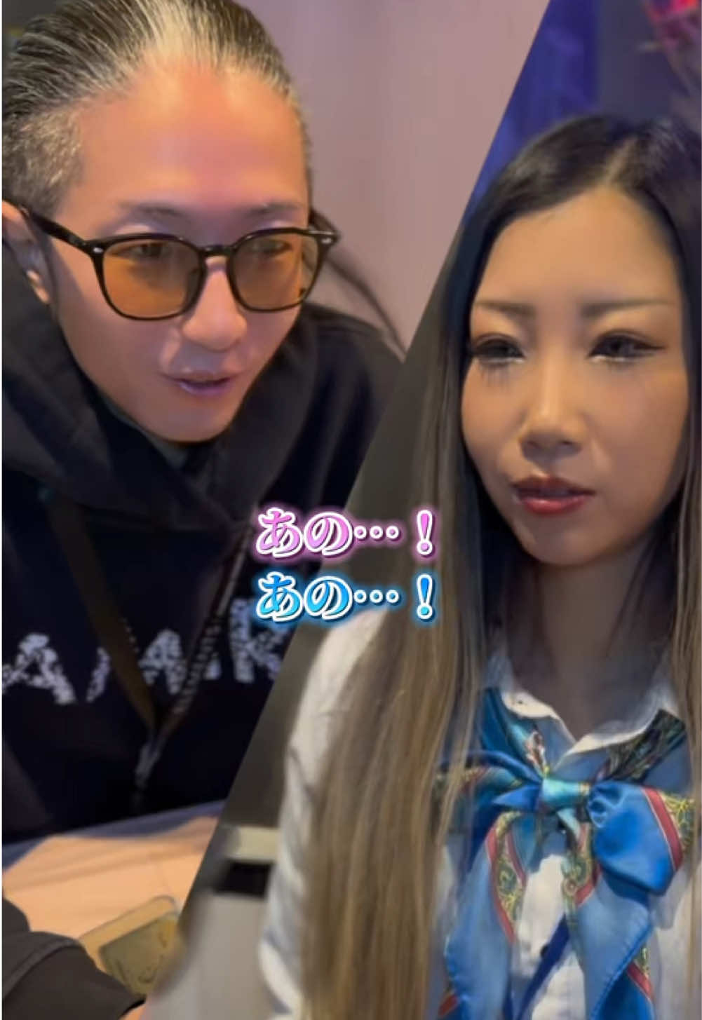 Cafe＆Bar Kitty ホットニュース 141082