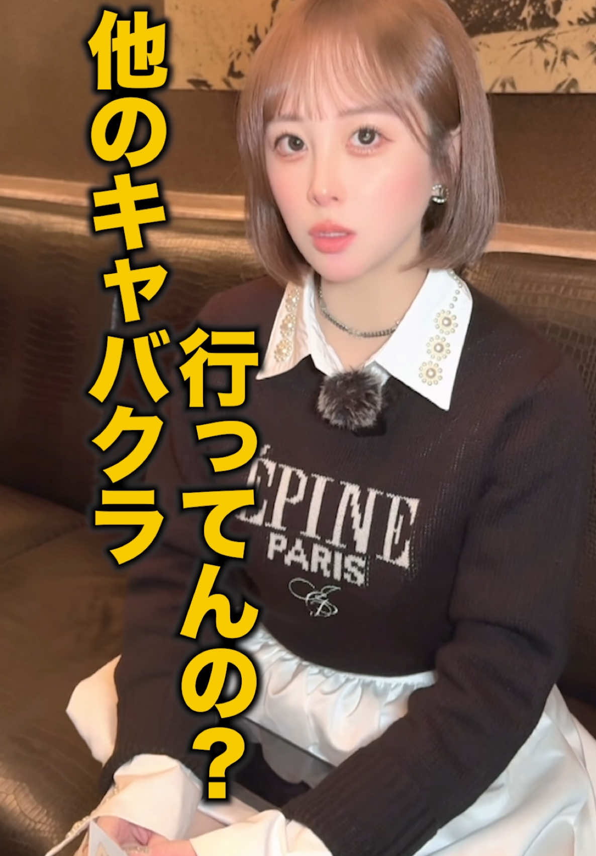 CLUB REX ホットニュース 141089