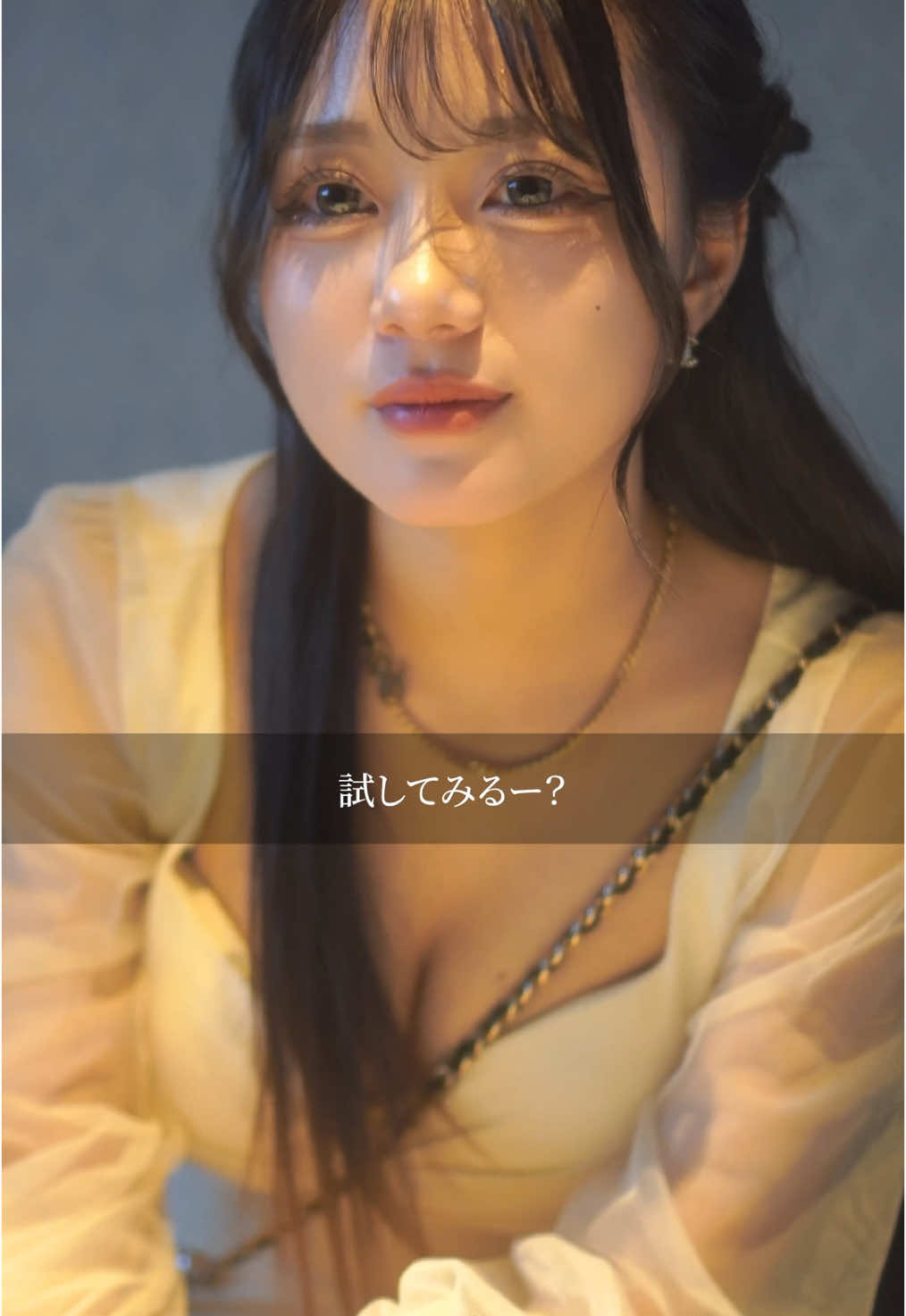 Club Empress ミナミ ホットニュース 141298