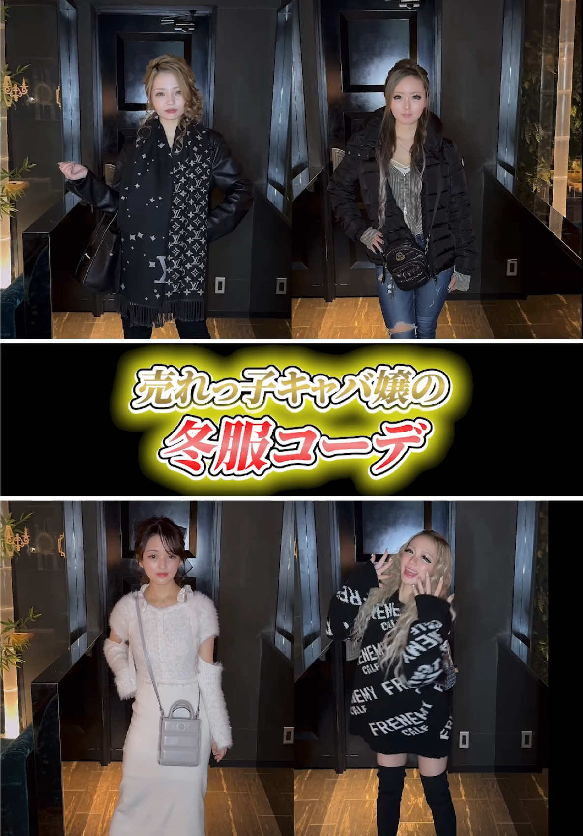 HOMME TOKAI ホットニュース 141359