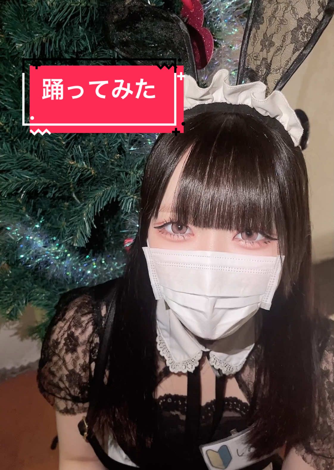 Cafe&Bar Lip Cream ホットニュース 141375