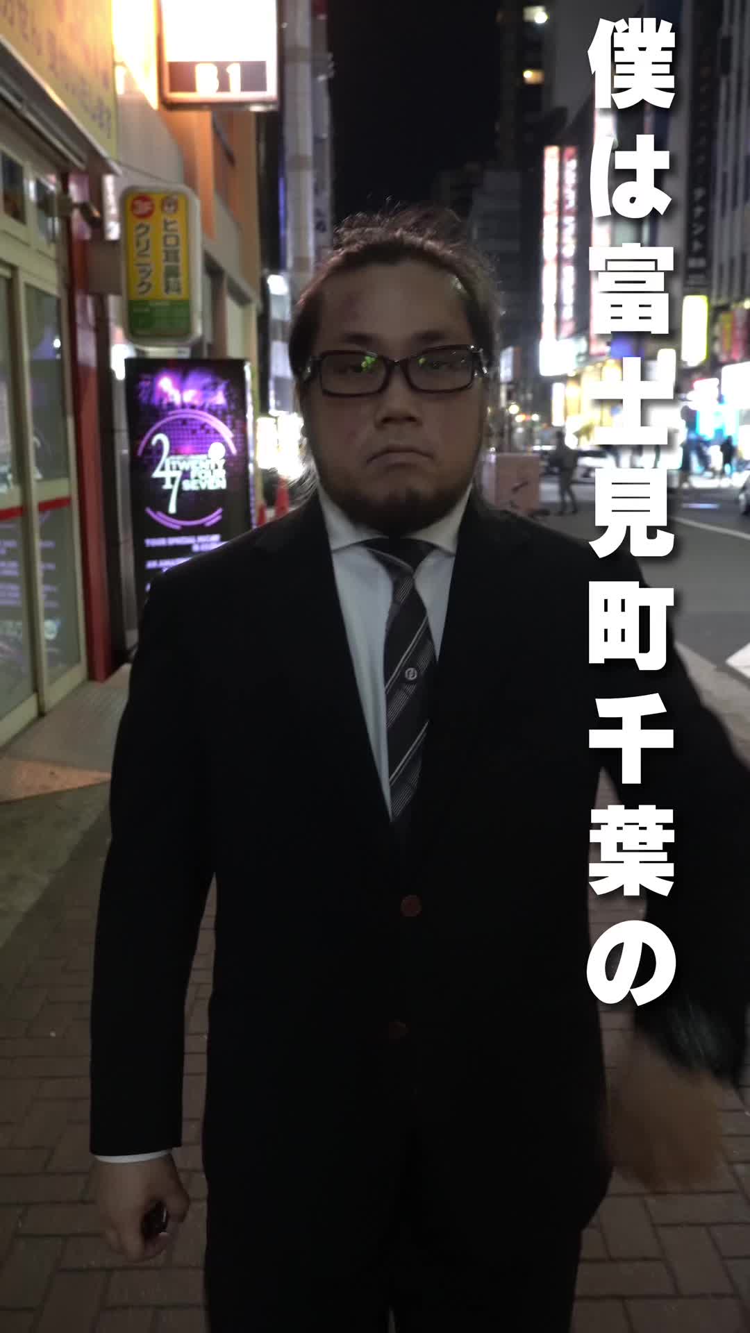 Club Generation CHIBA ホットニュース 141388