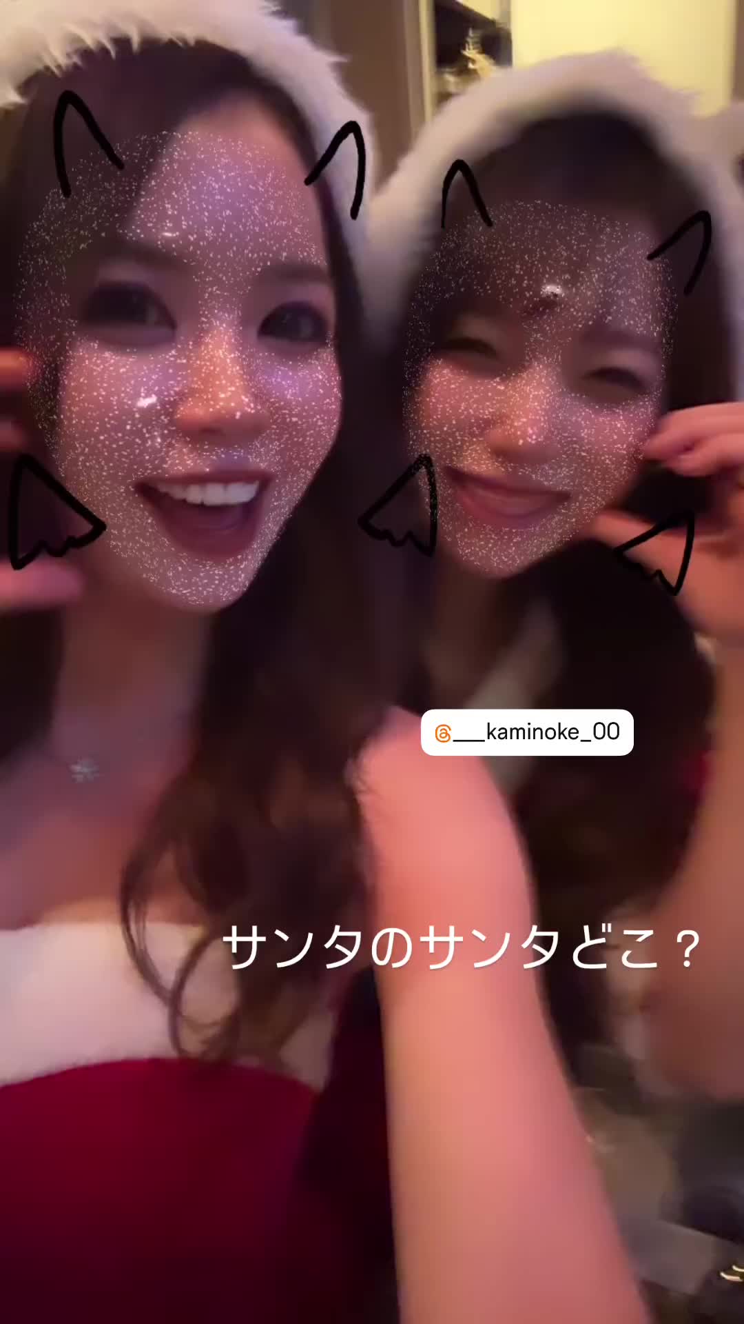 Bar Lounge RUNRUN ホットニュース 141454