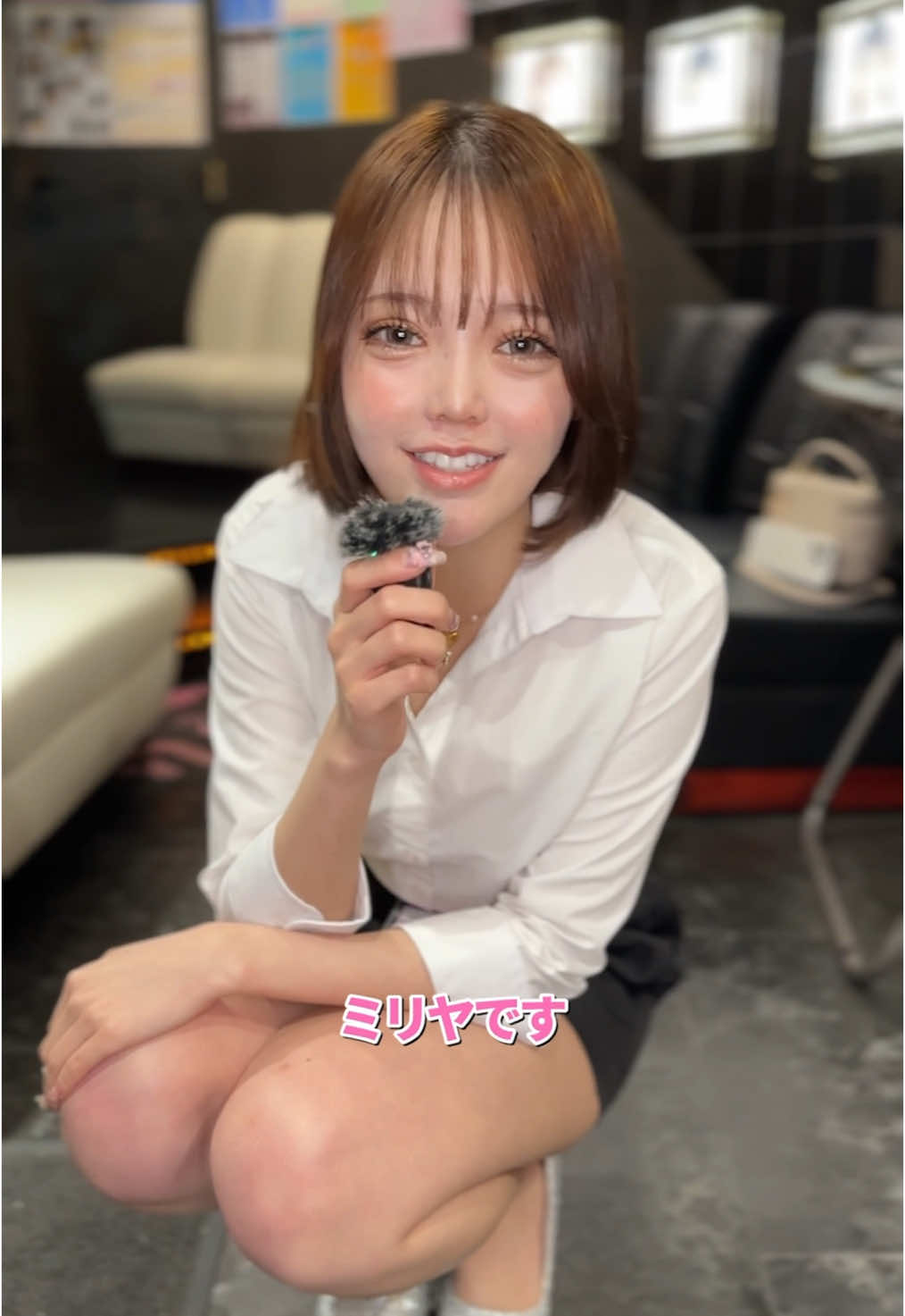 miu-miu ホットニュース 141630